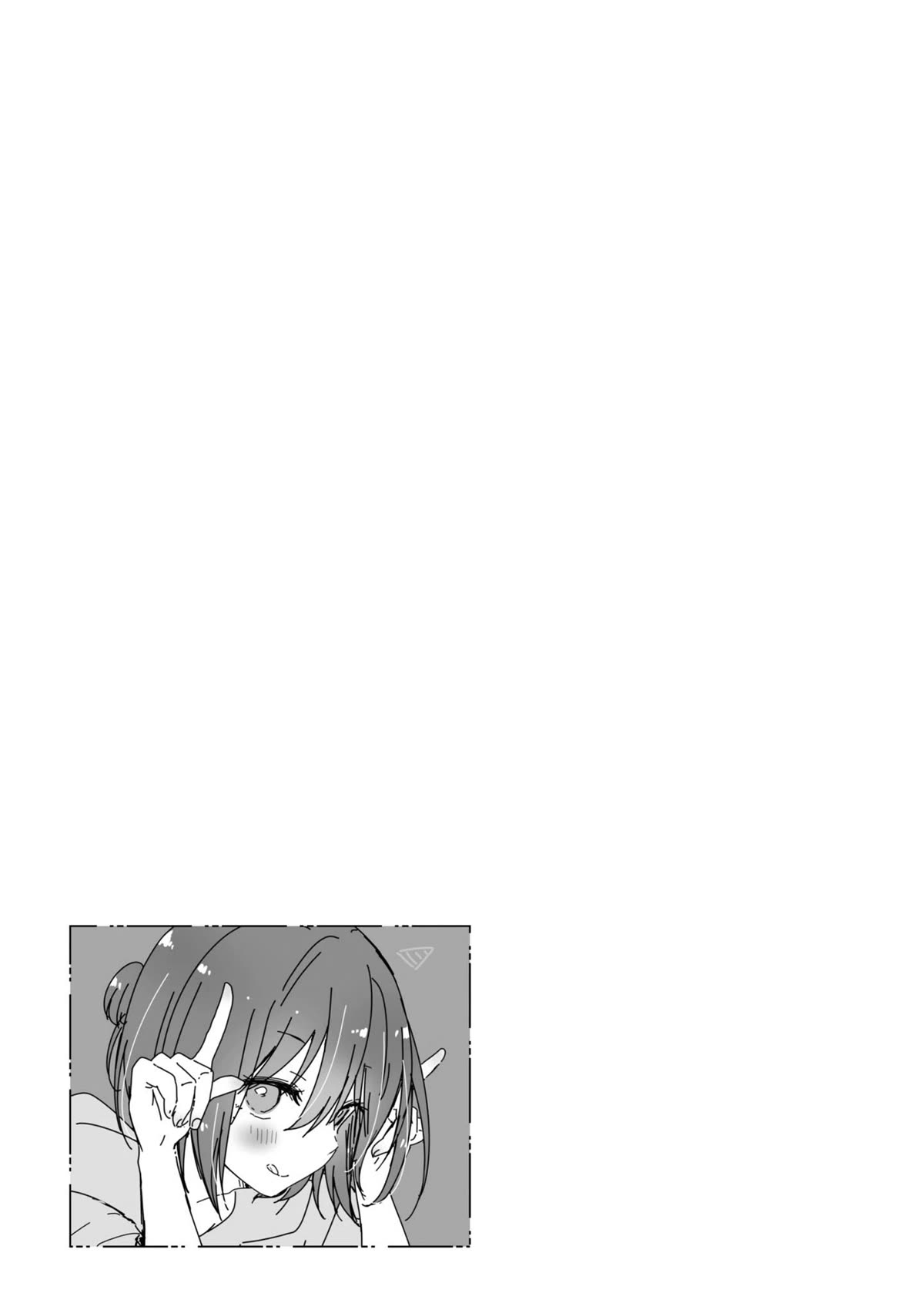 I turned my childhood friend (♂) into a girl Chapter 53 page 13 - Chapter 53