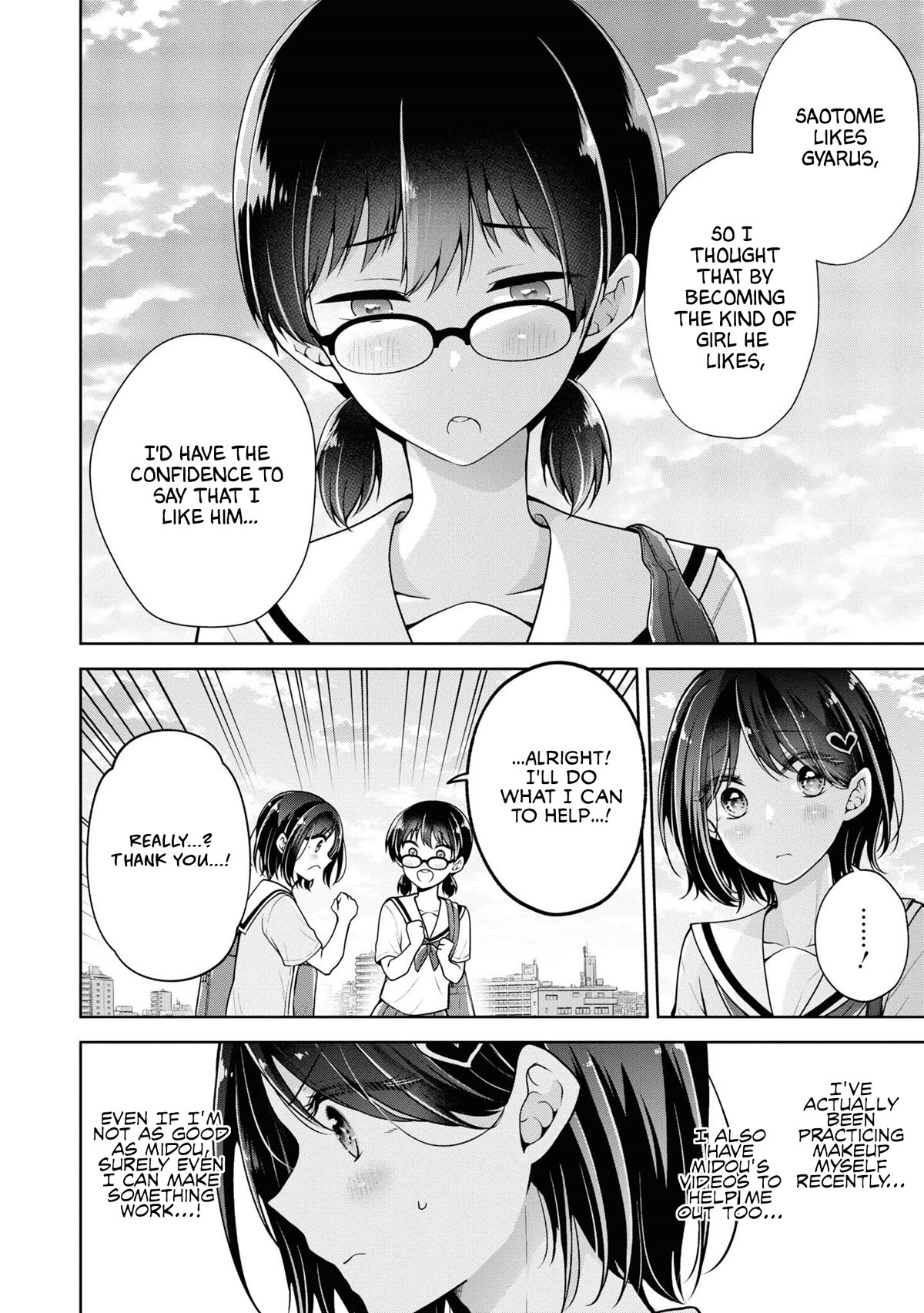 I turned my childhood friend (♂) into a girl Chapter 53 page 4 - Chapter 53