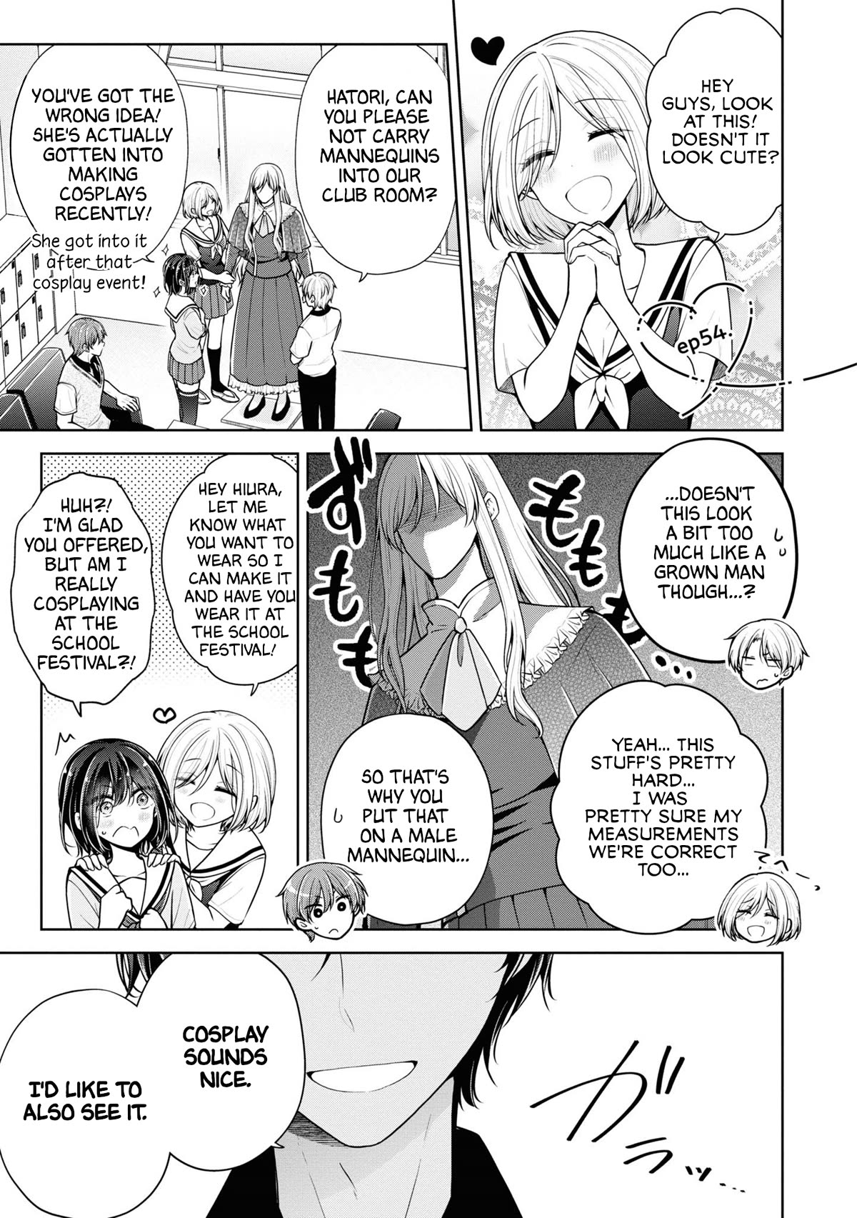 I turned my childhood friend (♂) into a girl Chapter 54 page 1 - Chapter 54