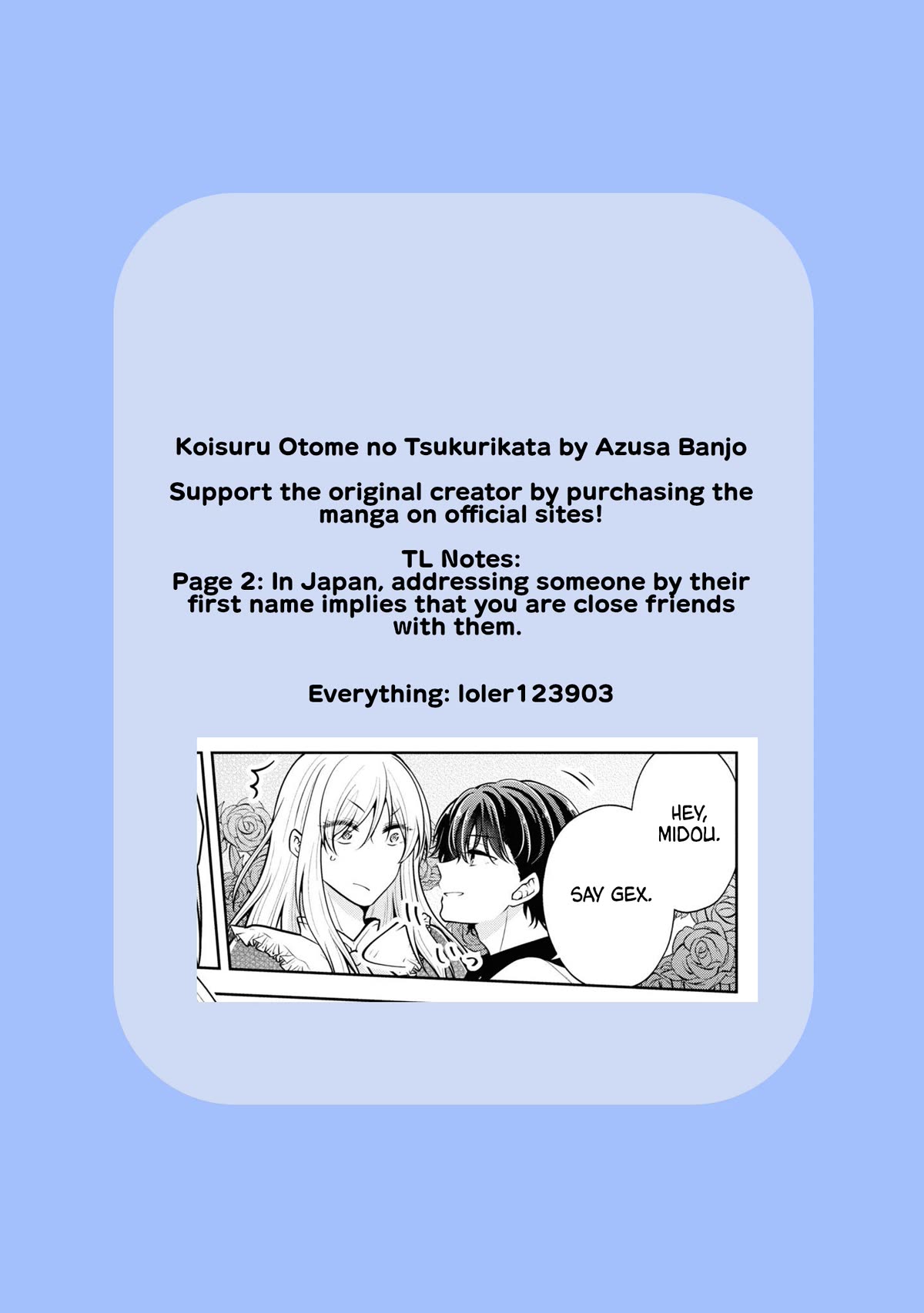 I turned my childhood friend (♂) into a girl Chapter 54 page 15 - Chapter 54