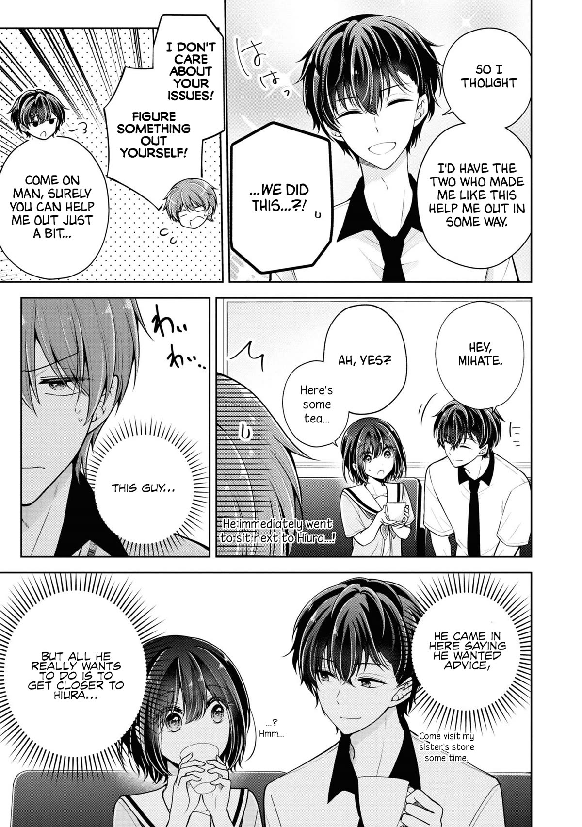 I turned my childhood friend (♂) into a girl Chapter 54 page 5 - Chapter 54
