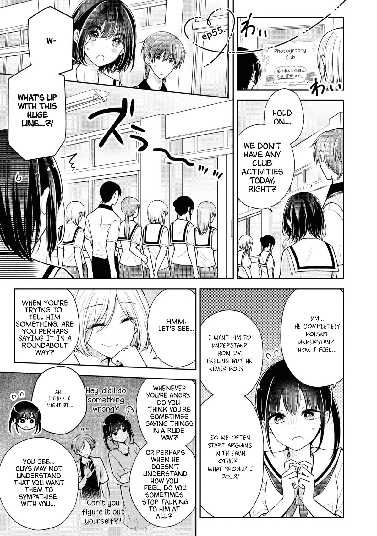 I turned my childhood friend (♂) into a girl Chapter 55 page 1 - Chapter 55