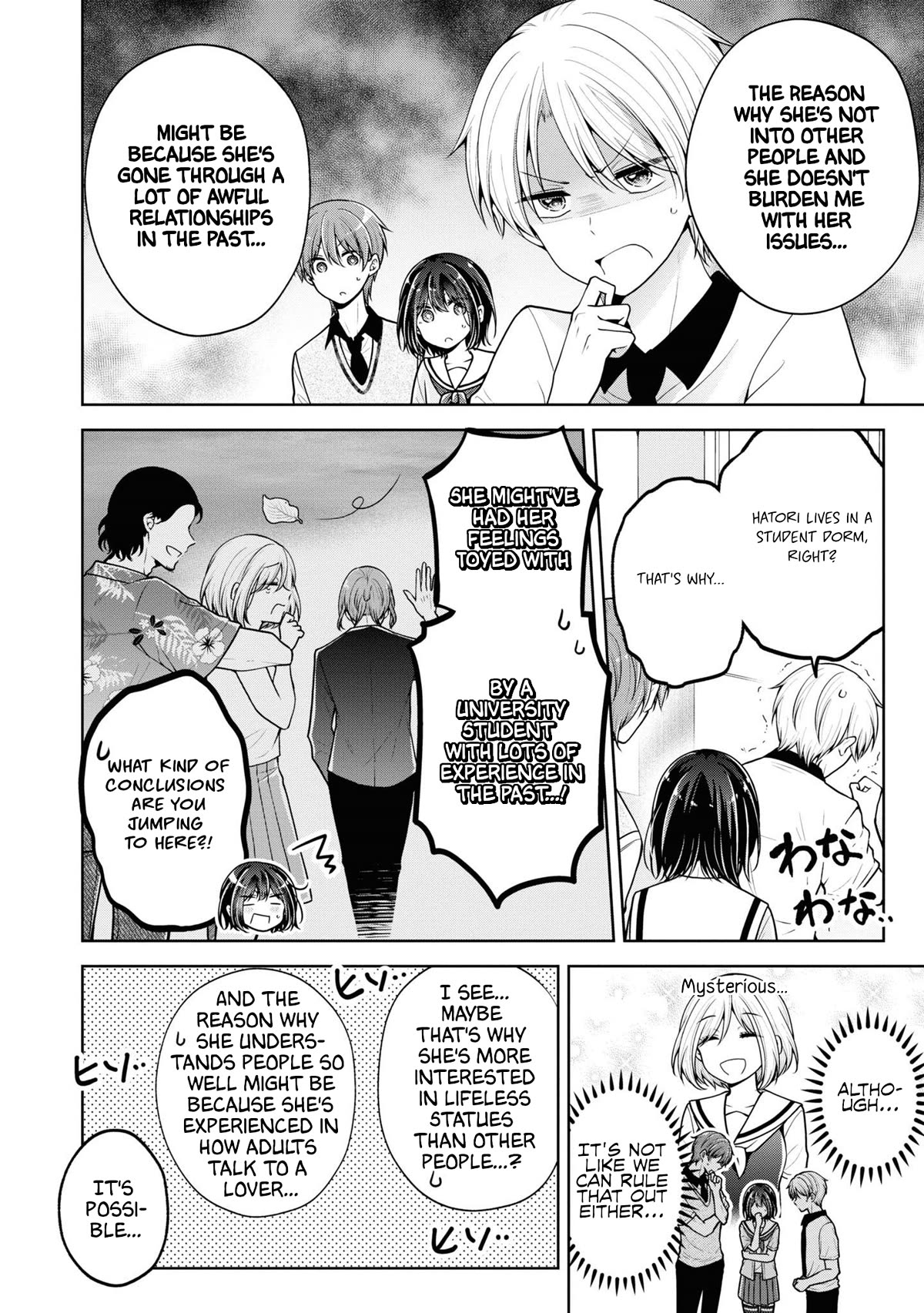 I turned my childhood friend (♂) into a girl Chapter 55 page 4 - Chapter 55
