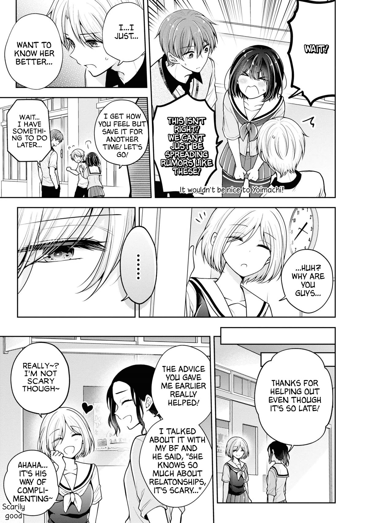 I turned my childhood friend (♂) into a girl Chapter 55 page 5 - Chapter 55
