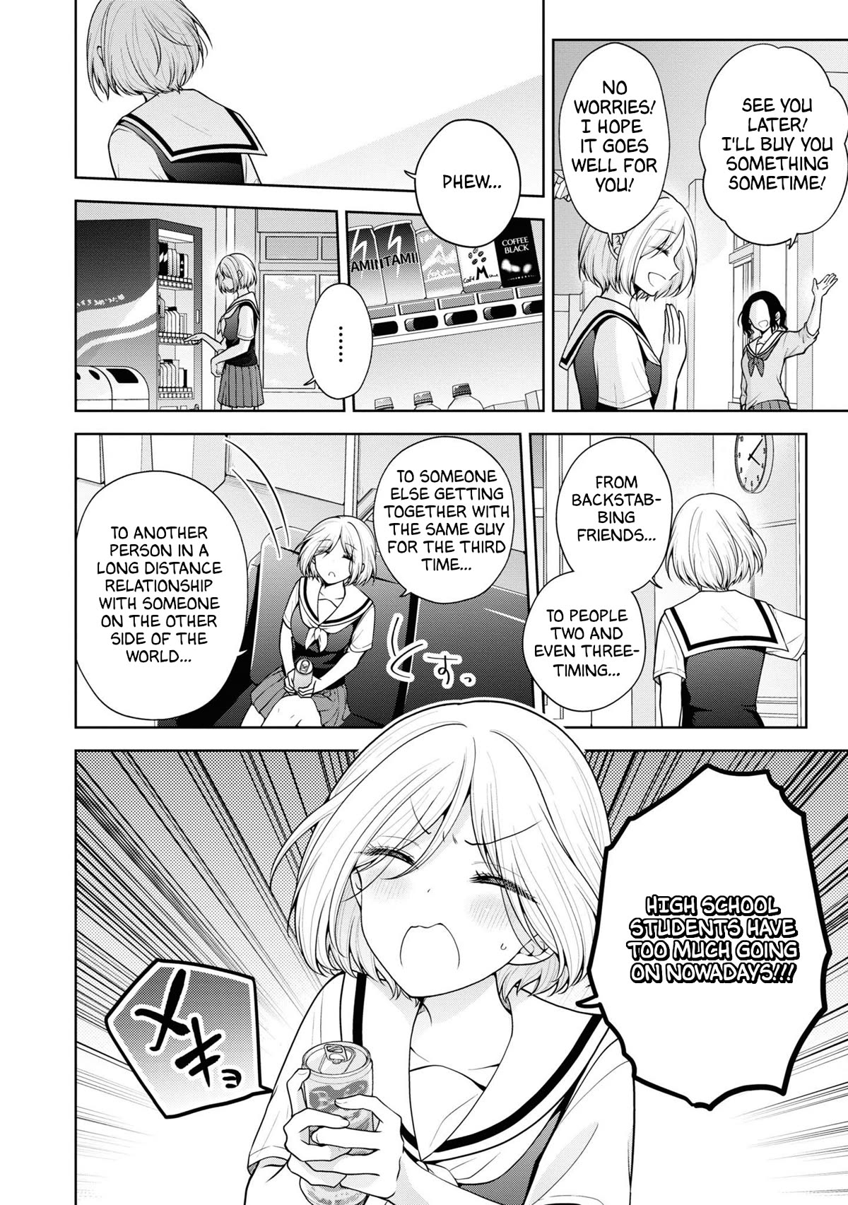 I turned my childhood friend (♂) into a girl Chapter 55 page 6 - Chapter 55