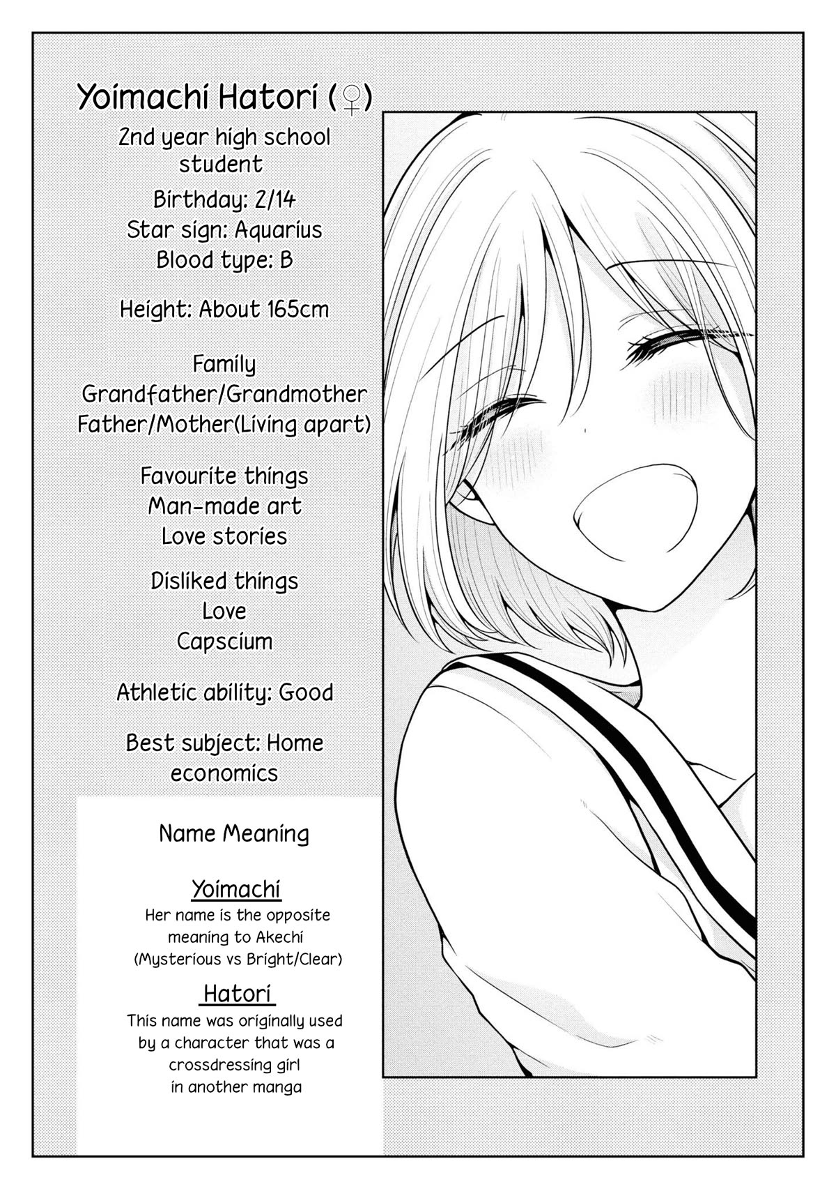 I turned my childhood friend (♂) into a girl Chapter 56 page 18 - Chapter 56