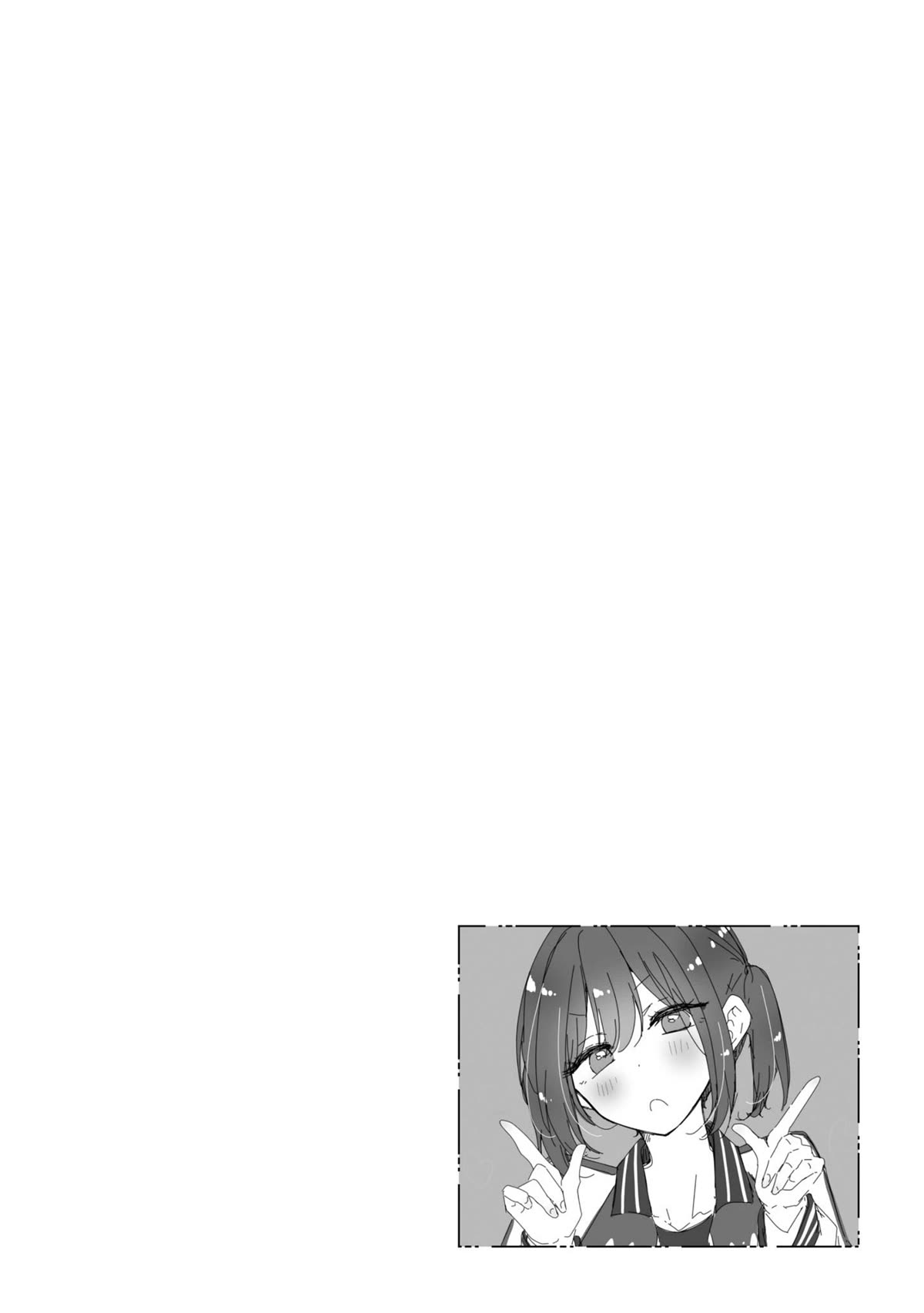 I turned my childhood friend (♂) into a girl Chapter 56 page 20 - Chapter 56
