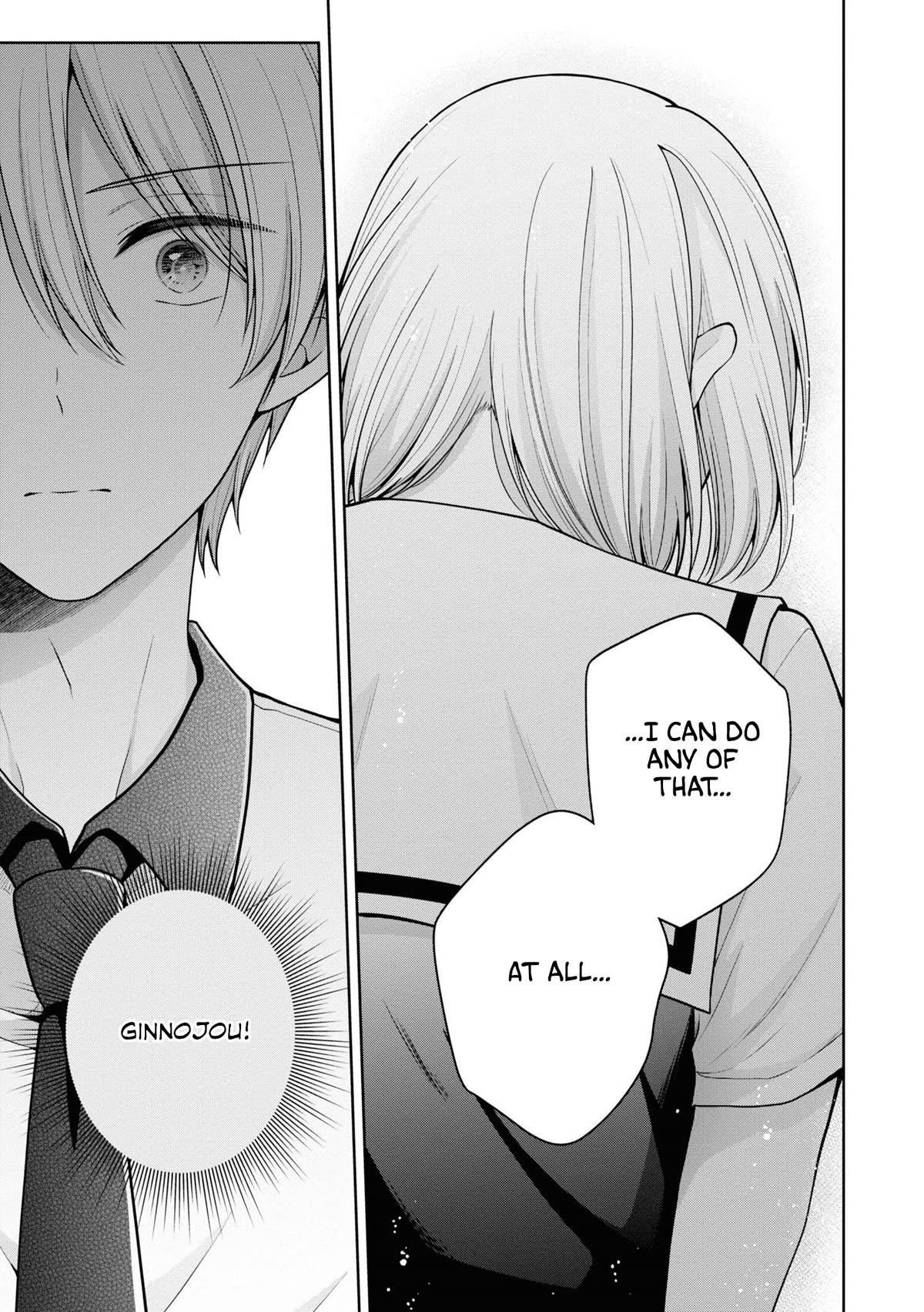 I turned my childhood friend (♂) into a girl Chapter 56 page 6 - Chapter 56