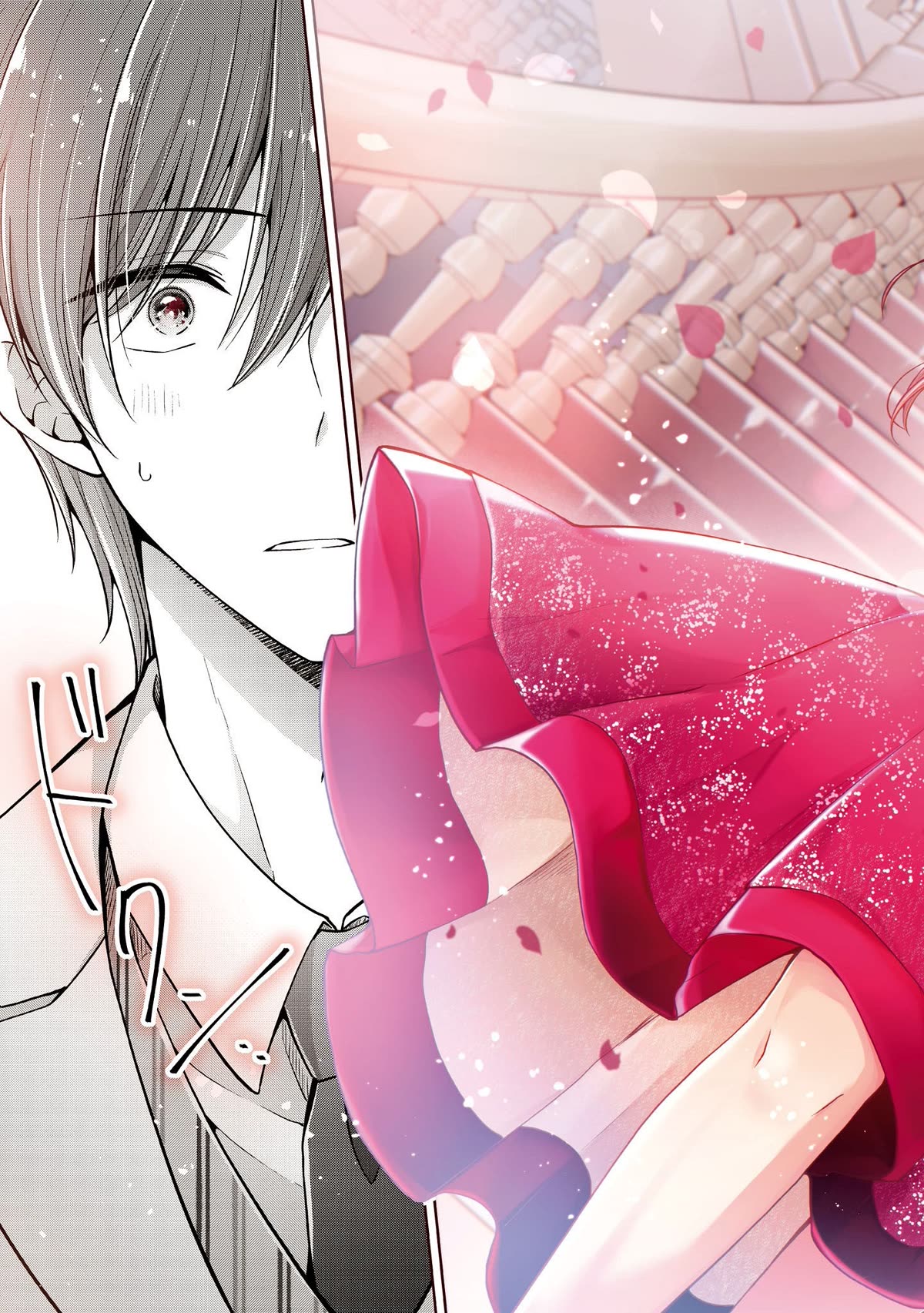 I turned my childhood friend (♂) into a girl Chapter 57 page 9 - Chapter 57