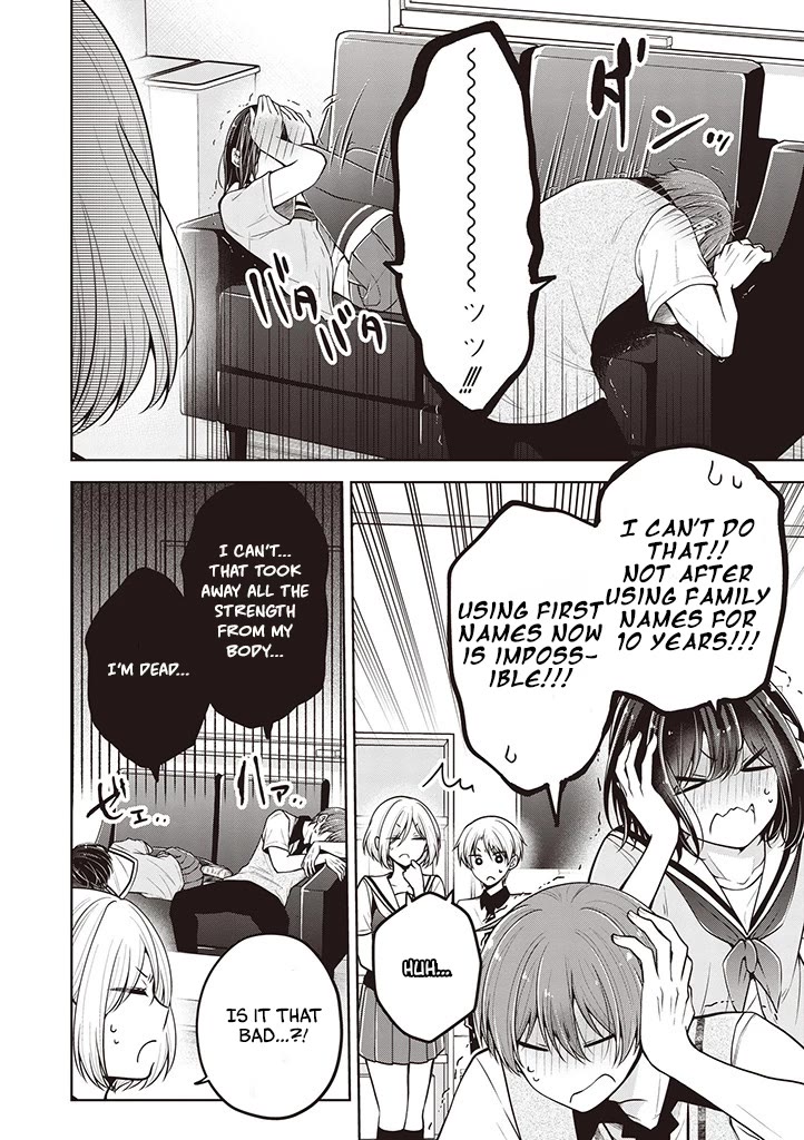 I turned my childhood friend (♂) into a girl Chapter 59 page 6 - Chapter 59