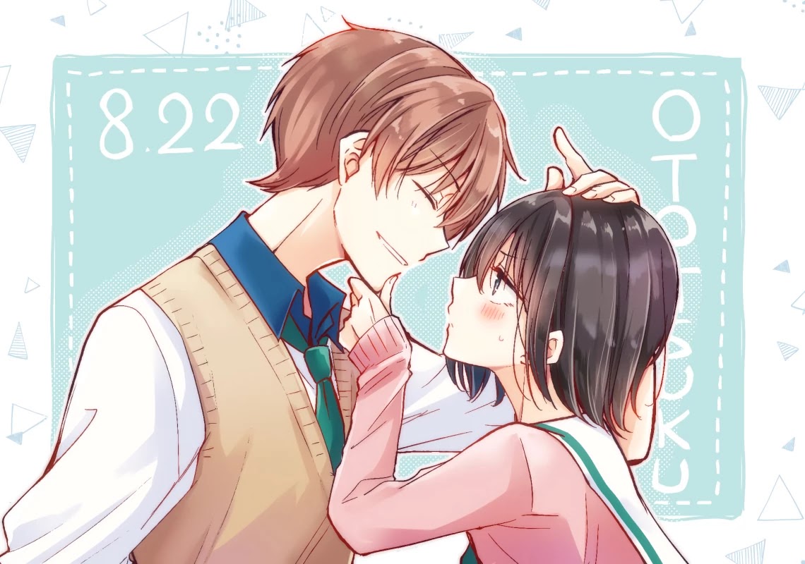I turned my childhood friend (♂) into a girl Chapter 6.15 page 4 - Chapter 6.15: Midou's Birthday Special
