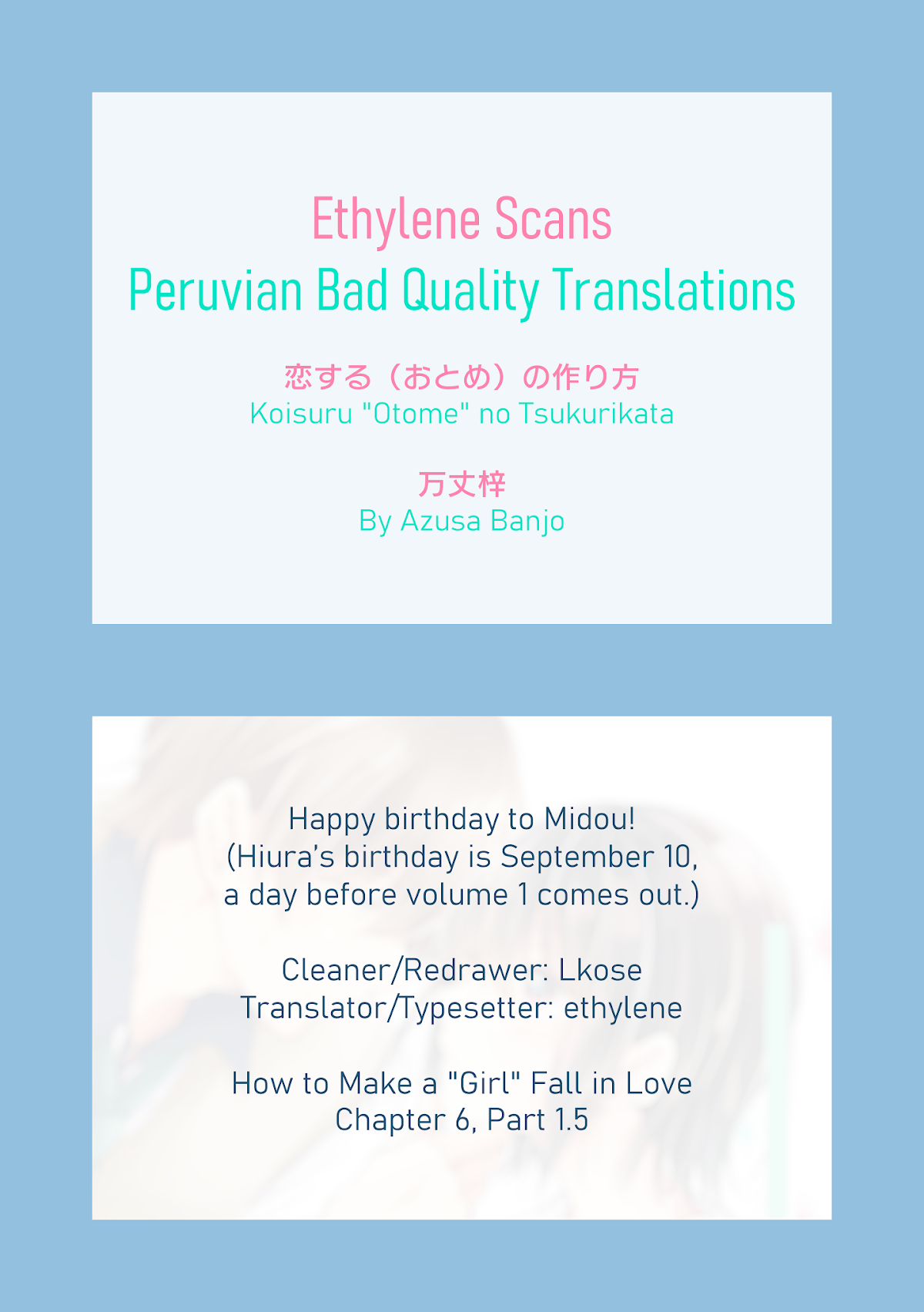 I turned my childhood friend (♂) into a girl Chapter 6.15 page 5 - Chapter 6.15: Midou's Birthday Special