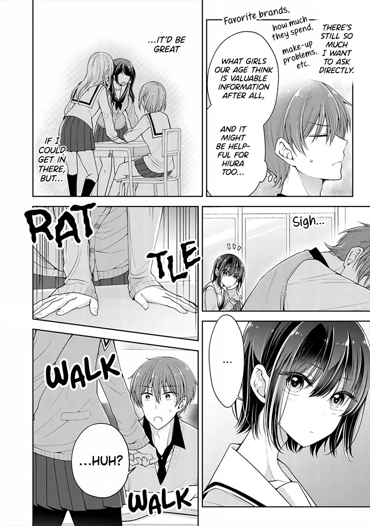 I turned my childhood friend (♂) into a girl Chapter 6.2 page 2 - Chapter 6.2