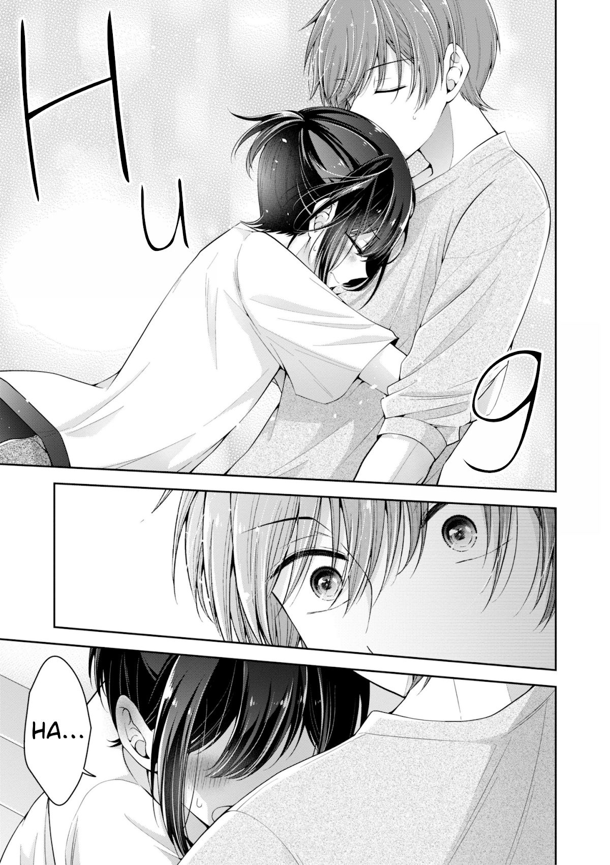 I turned my childhood friend (♂) into a girl Chapter 6.25 page 4 - Chapter 6.25: Extra - Hiura's Birthday