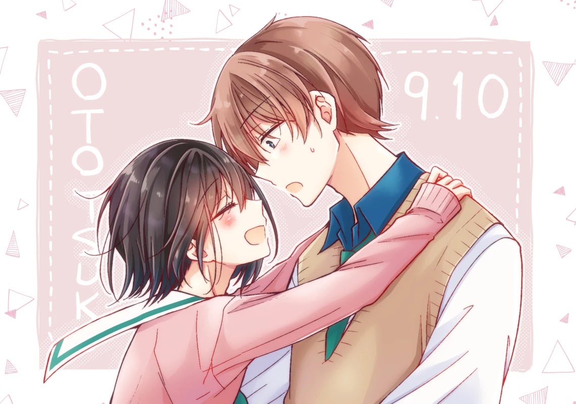 I turned my childhood friend (♂) into a girl Chapter 6.25 page 6 - Chapter 6.25: Extra - Hiura's Birthday
