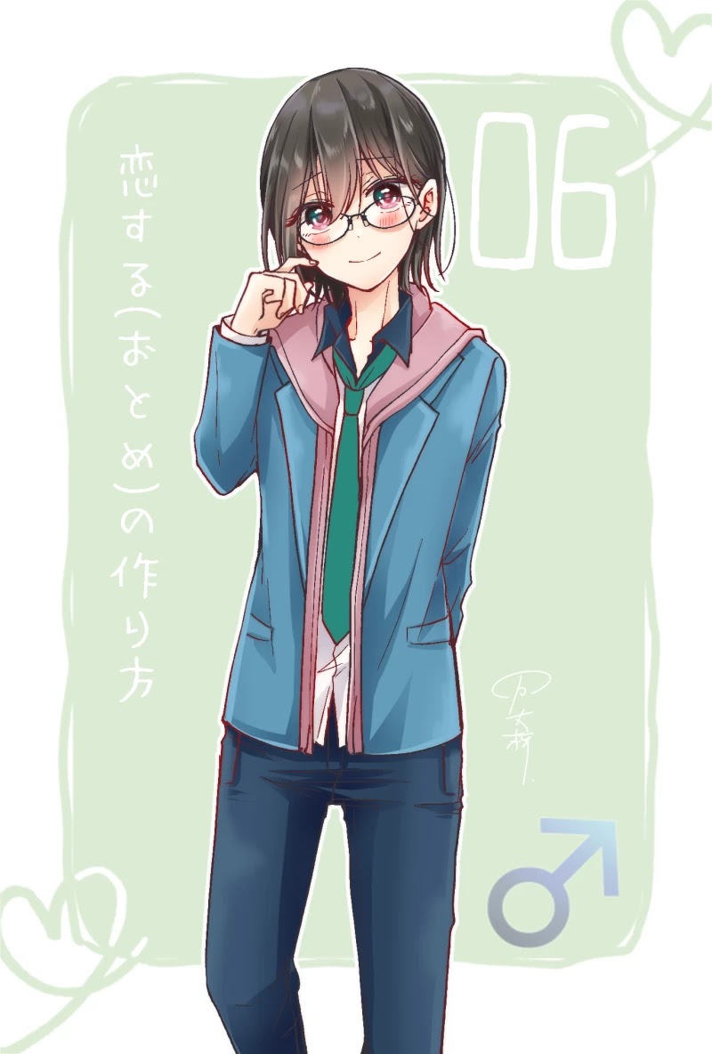 I turned my childhood friend (♂) into a girl Chapter 6.90 page 6 - Chapter 6.90: Extras - #HiuraEveryDay
