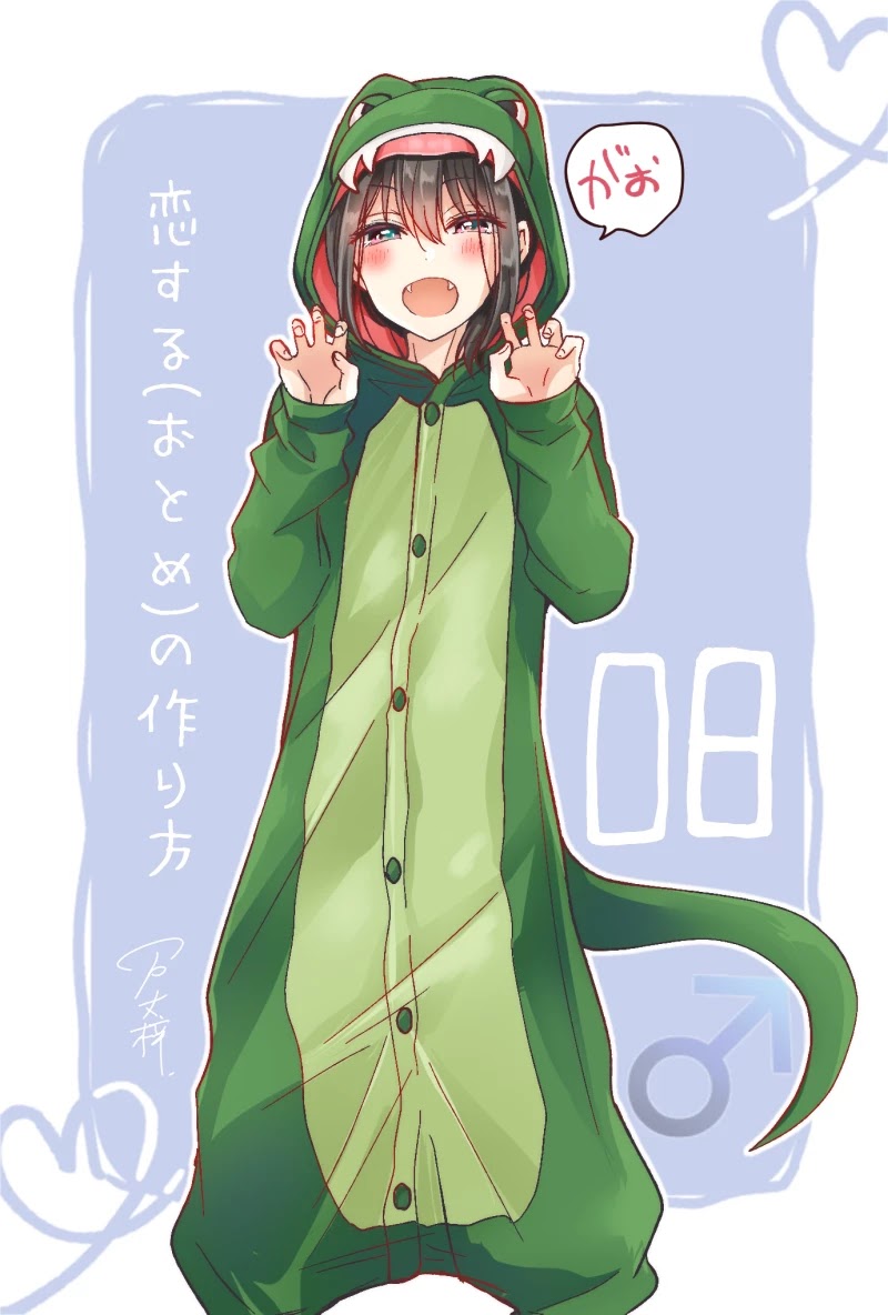 I turned my childhood friend (♂) into a girl Chapter 6.90 page 8 - Chapter 6.90: Extras - #HiuraEveryDay