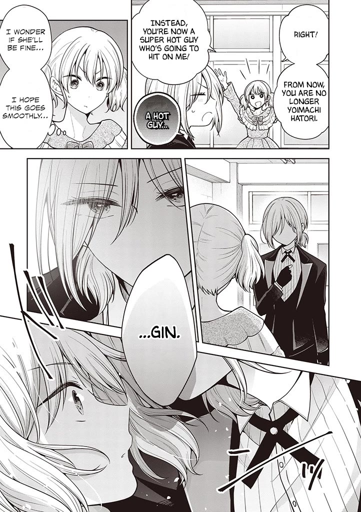 I turned my childhood friend (♂) into a girl Chapter 60 page 7 - Chapter 60