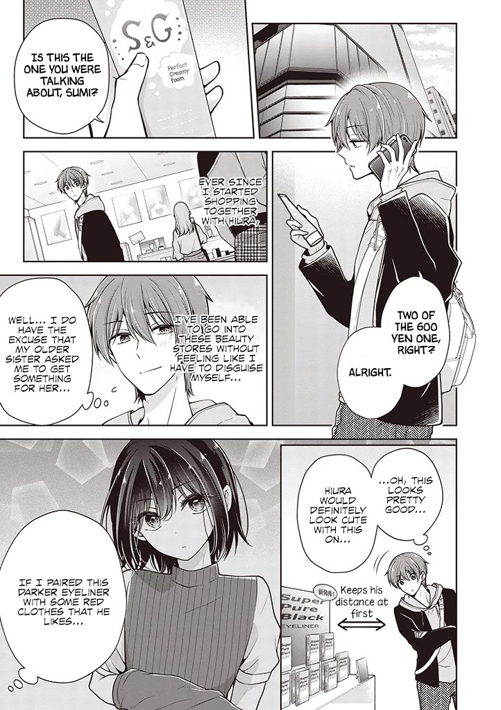 I turned my childhood friend (♂) into a girl Chapter 62 page 1 - Chapter 62