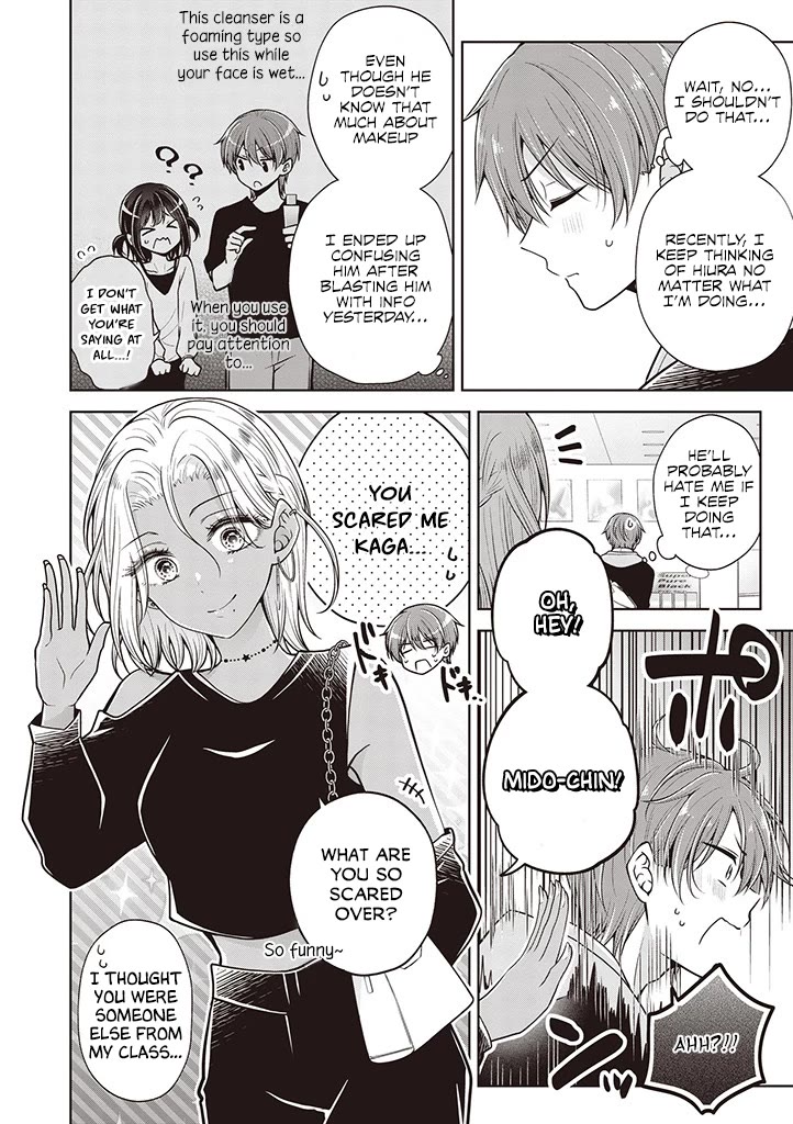 I turned my childhood friend (♂) into a girl Chapter 62 page 2 - Chapter 62