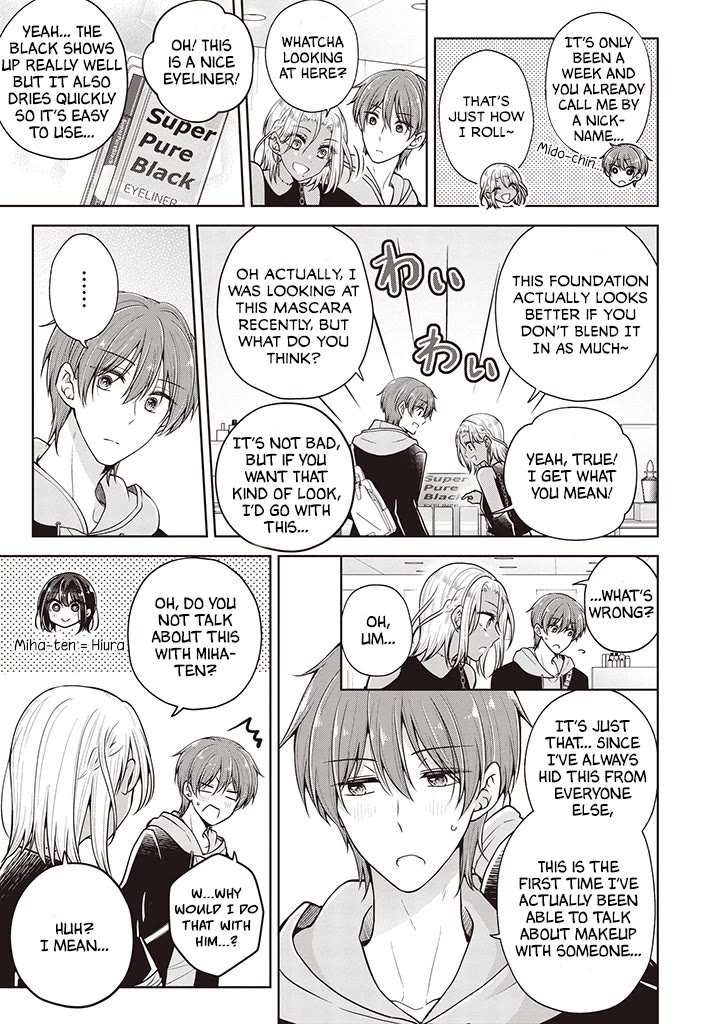 I turned my childhood friend (♂) into a girl Chapter 62 page 3 - Chapter 62