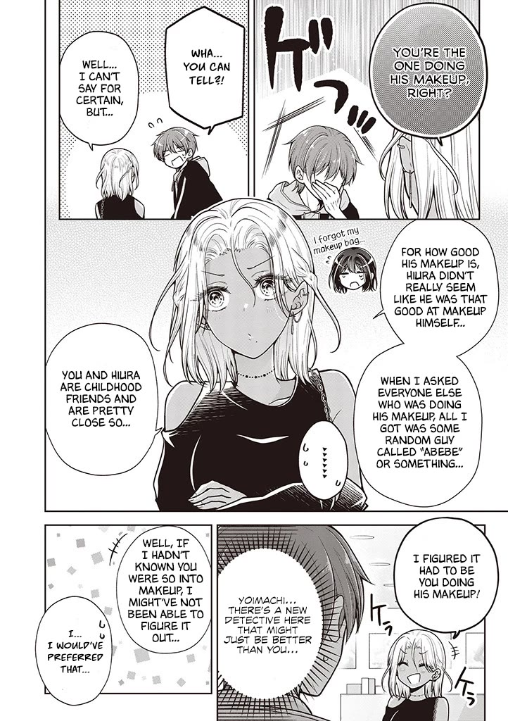 I turned my childhood friend (♂) into a girl Chapter 62 page 4 - Chapter 62