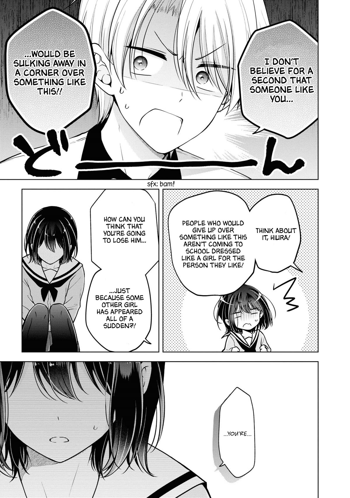 I turned my childhood friend (♂) into a girl Chapter 65 page 11 - Chapter 65