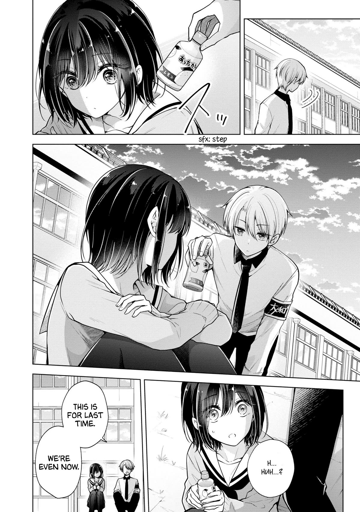 I turned my childhood friend (♂) into a girl Chapter 65 page 2 - Chapter 65