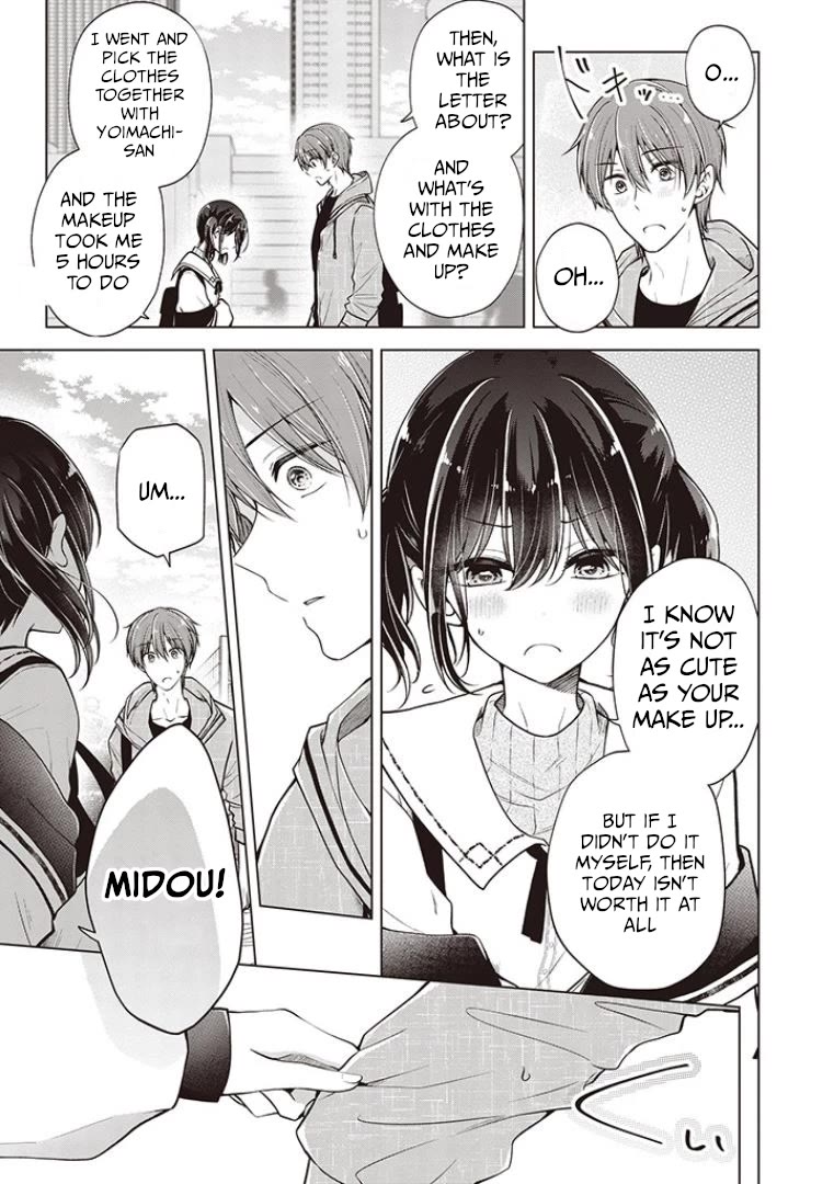 I turned my childhood friend (♂) into a girl Chapter 66 page 3 - Chapter 66