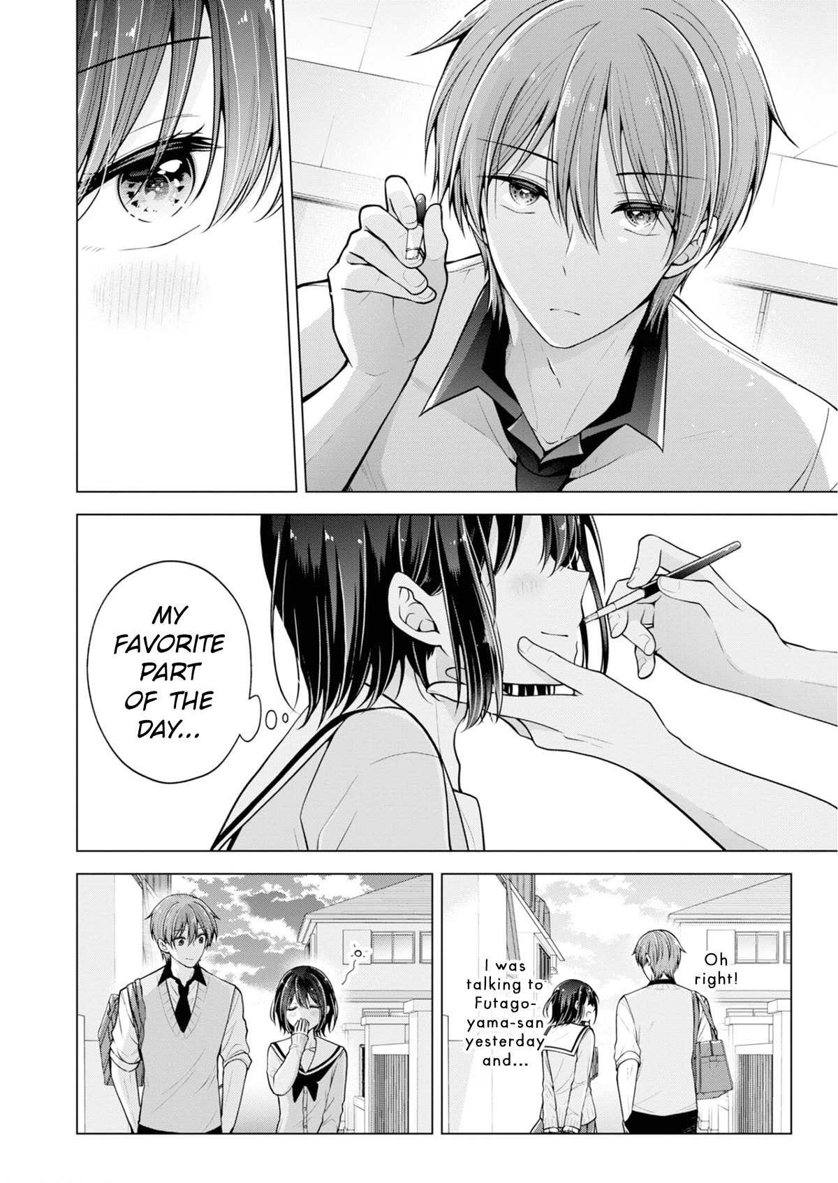 I turned my childhood friend (♂) into a girl Chapter 67.5 page 16 - Chapter 67.5: Volume 7 Bonus Pages