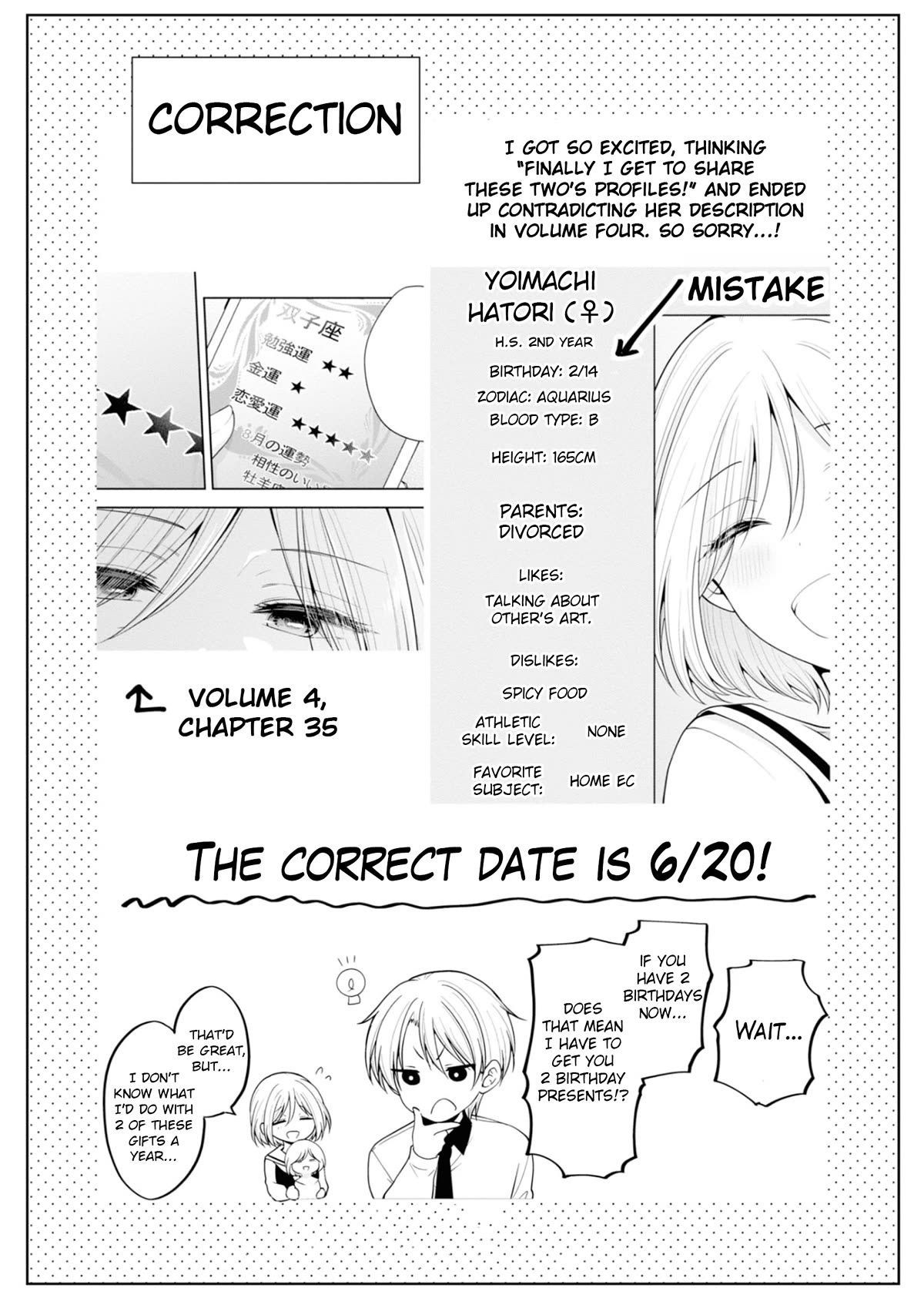 I turned my childhood friend (♂) into a girl Chapter 67.5 page 2 - Chapter 67.5: Volume 7 Bonus Pages