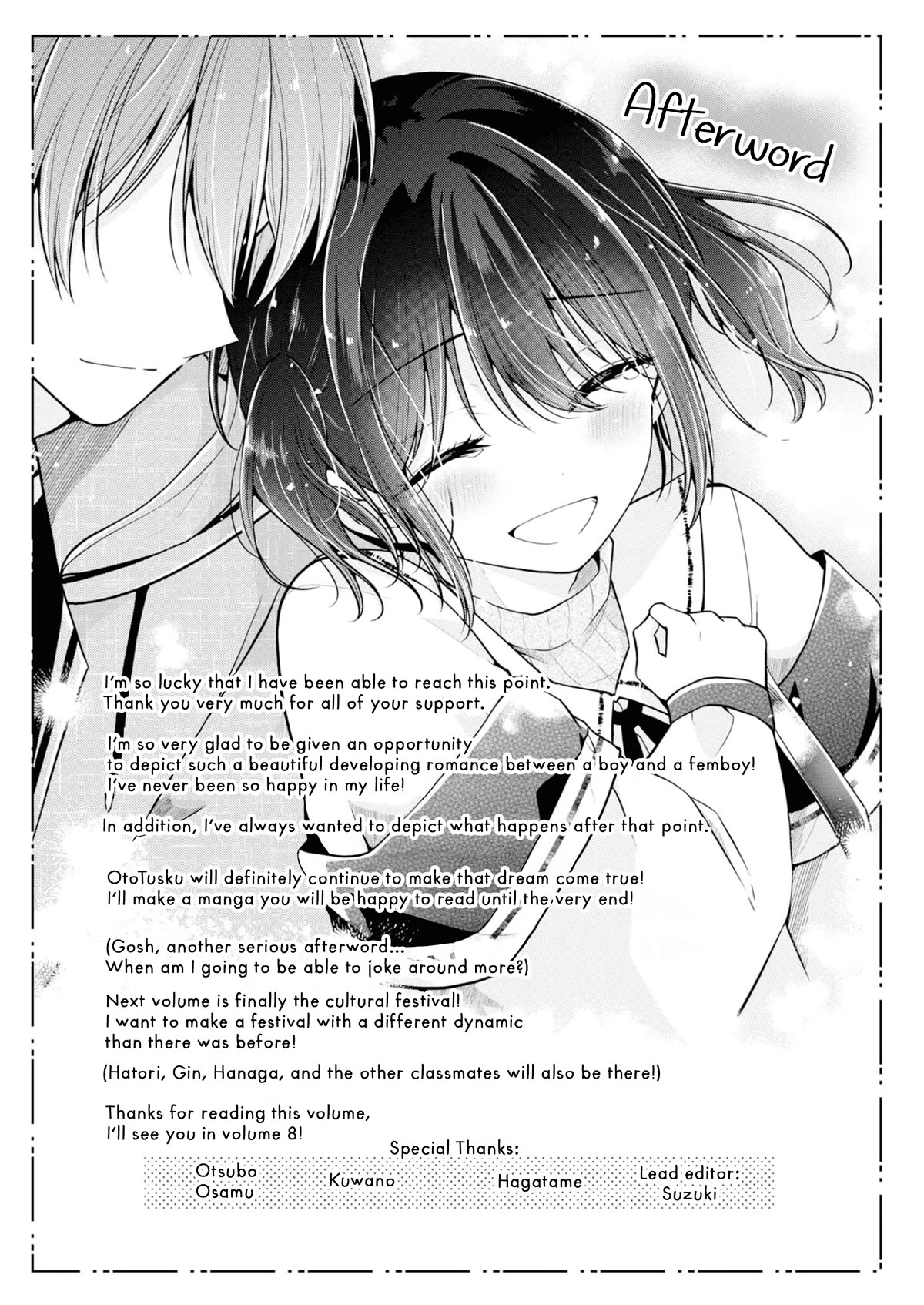 I turned my childhood friend (♂) into a girl Chapter 67.5 page 21 - Chapter 67.5: Volume 7 Bonus Pages