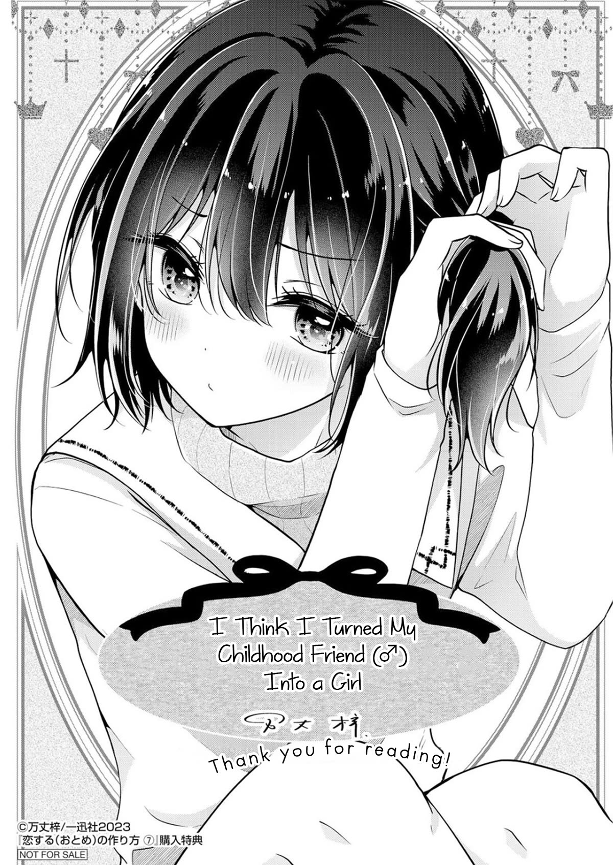 I turned my childhood friend (♂) into a girl Chapter 67.5 page 22 - Chapter 67.5: Volume 7 Bonus Pages