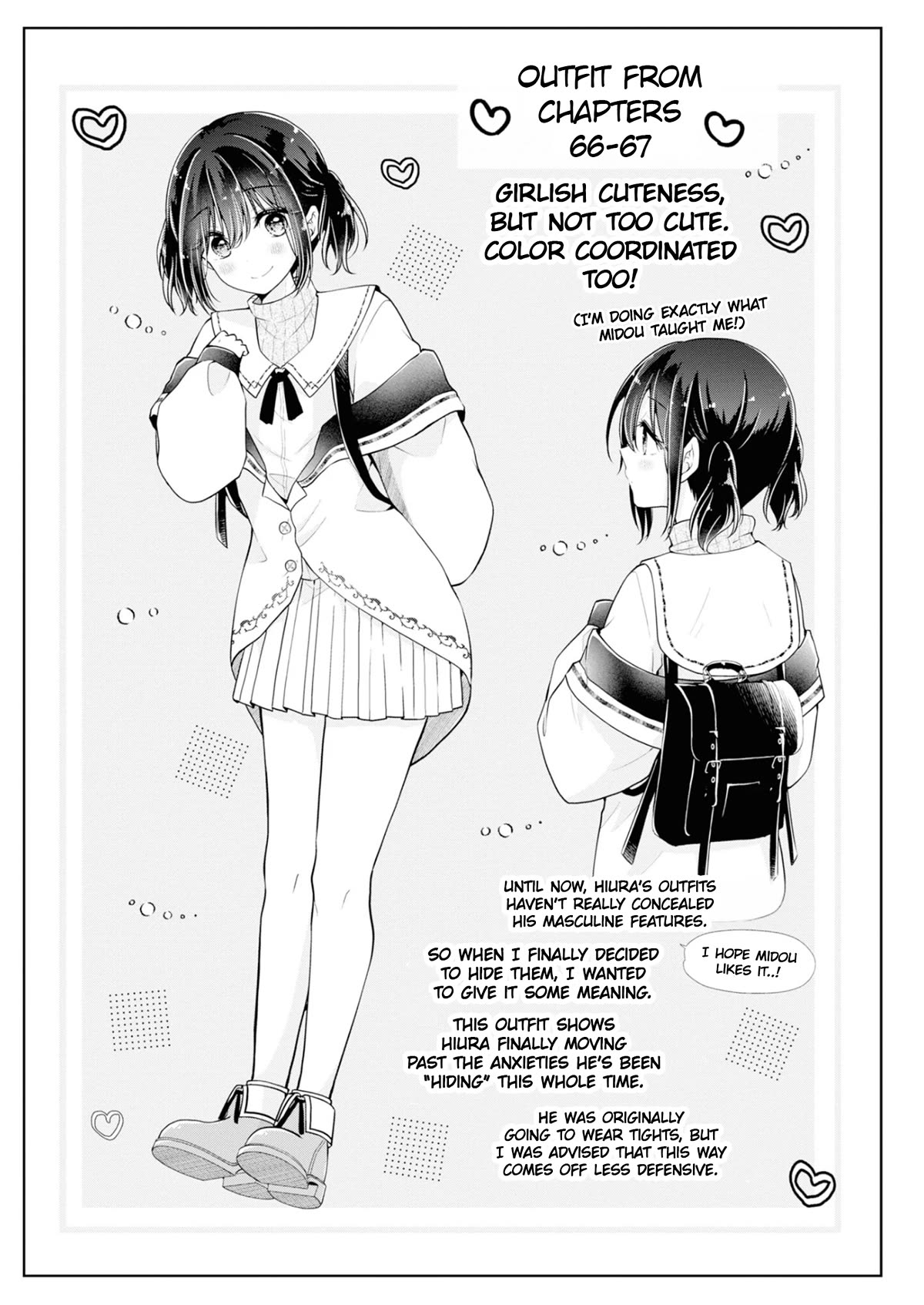 I turned my childhood friend (♂) into a girl Chapter 67.5 page 4 - Chapter 67.5: Volume 7 Bonus Pages