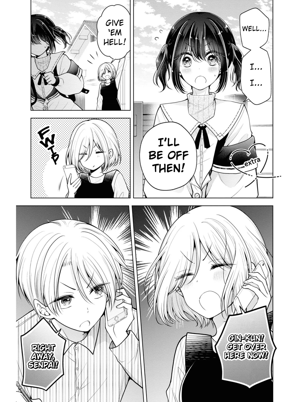 I turned my childhood friend (♂) into a girl Chapter 67.5 page 6 - Chapter 67.5: Volume 7 Bonus Pages