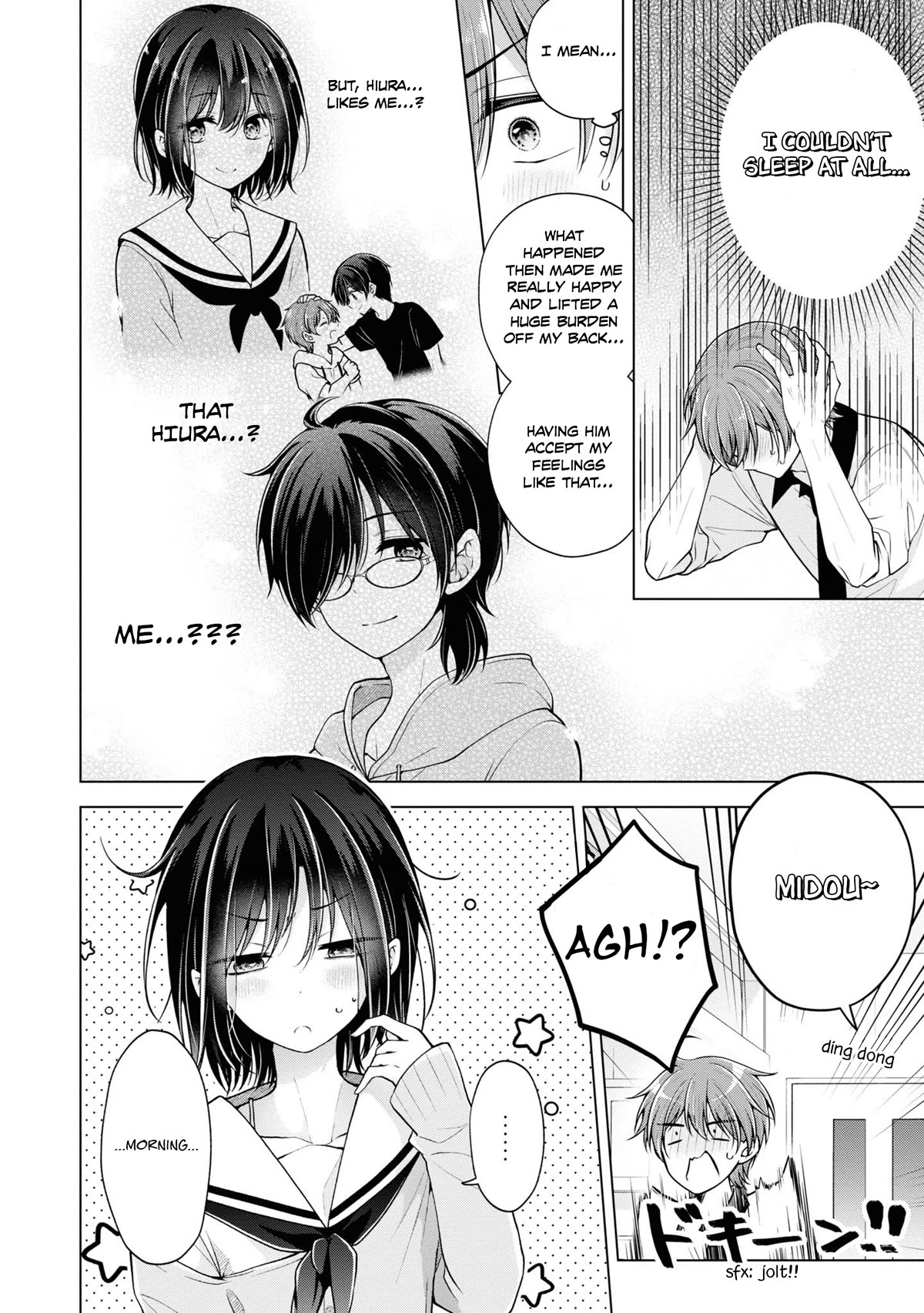 I turned my childhood friend (♂) into a girl Chapter 67 page 23 - Chapter 67