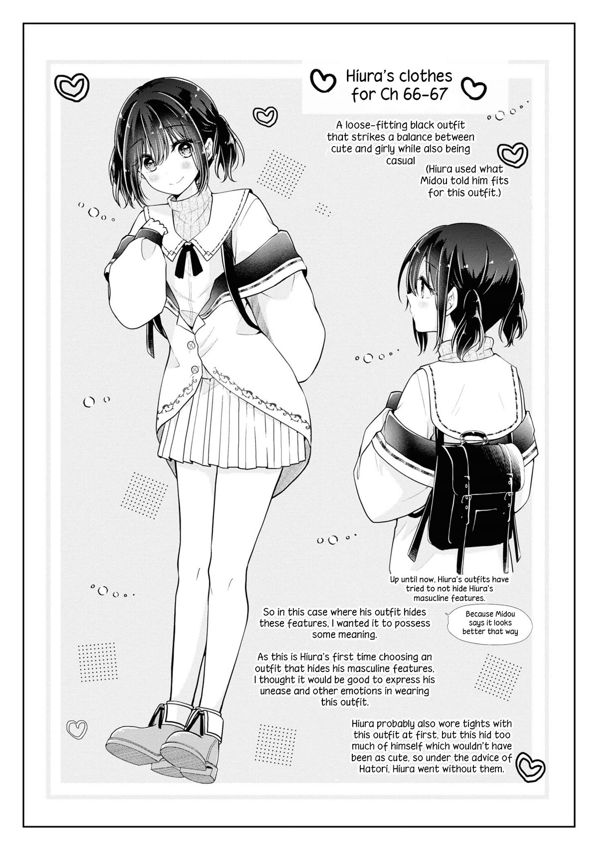 I turned my childhood friend (♂) into a girl Chapter 67 page 30 - Chapter 67