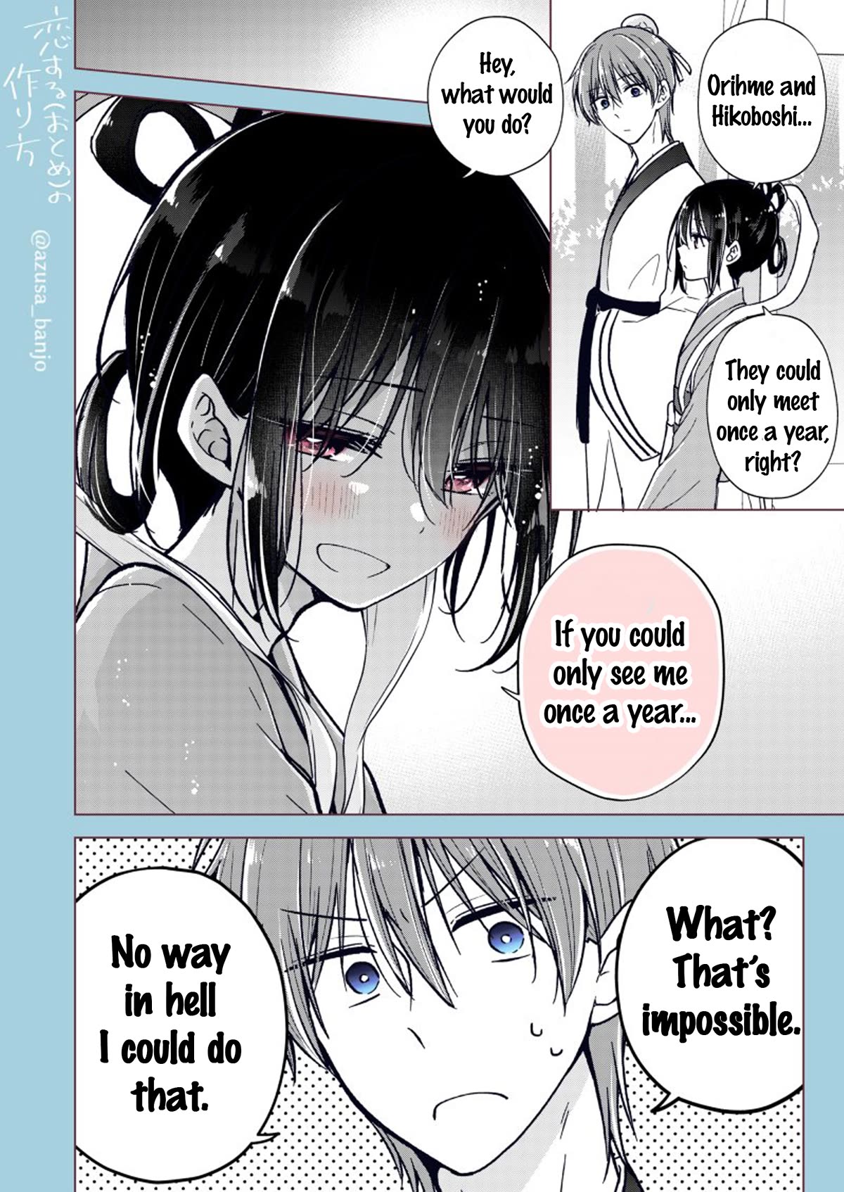 I turned my childhood friend (♂) into a girl Chapter 68.1 page 2 - Chapter 68.1: My Childhood Friend (♂) Who Dressed Up as Orihime