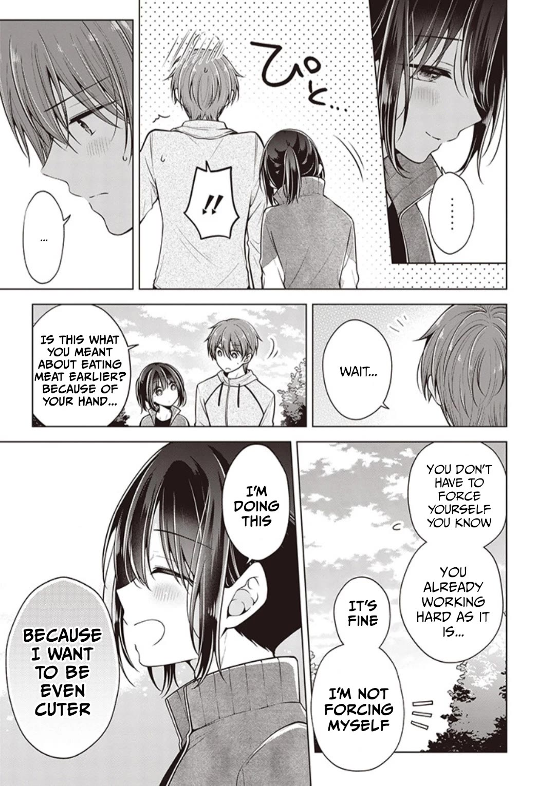 I turned my childhood friend (♂) into a girl Chapter 68 page 11 - Chapter 68