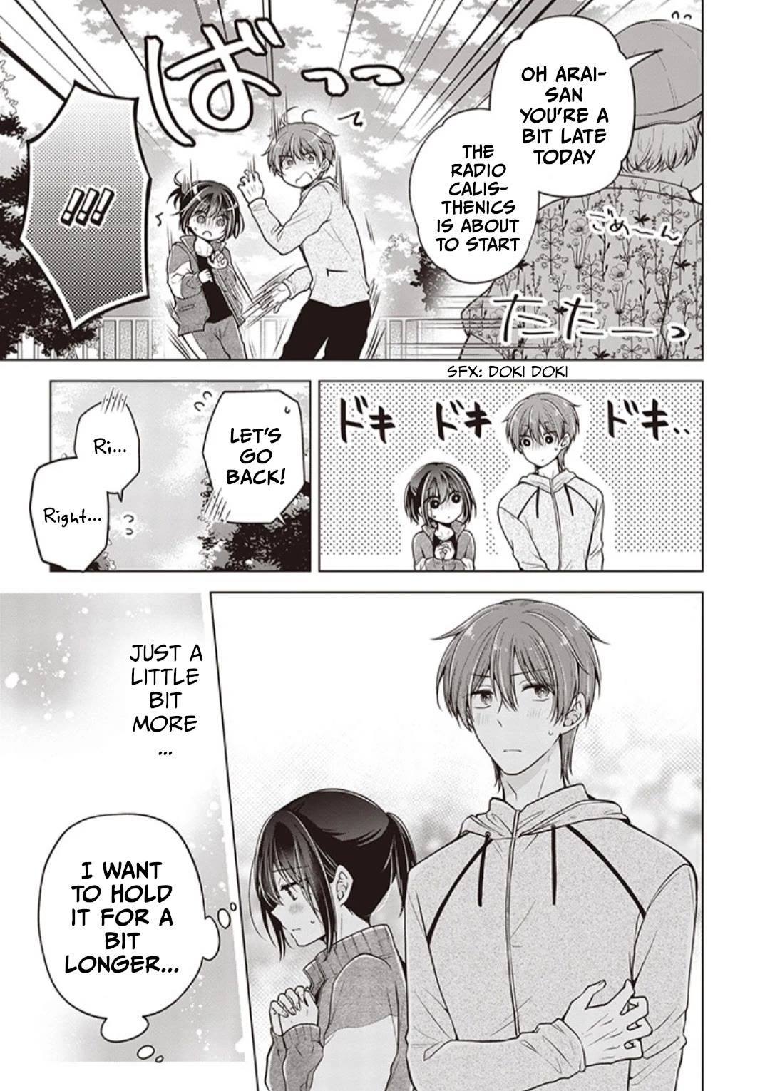 I turned my childhood friend (♂) into a girl Chapter 68 page 13 - Chapter 68