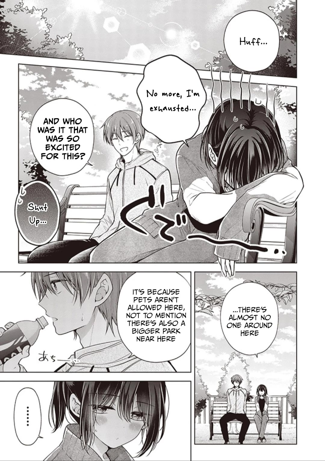I turned my childhood friend (♂) into a girl Chapter 68 page 5 - Chapter 68