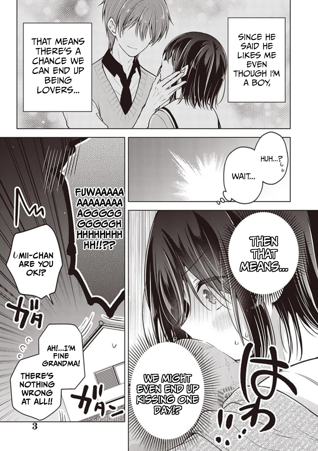 I turned my childhood friend (♂) into a girl Chapter 69 page 3 - Chapter 69