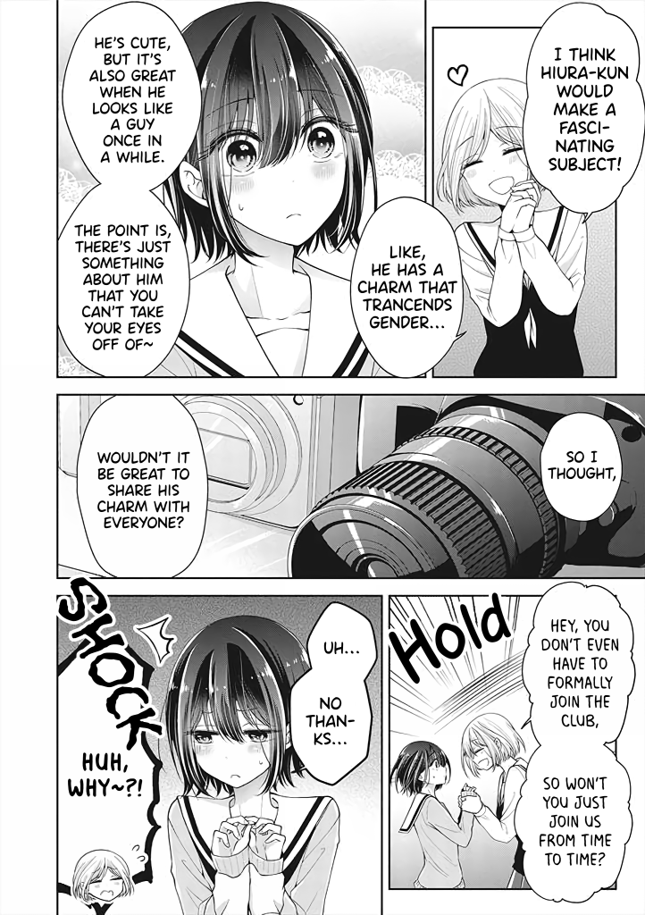 I turned my childhood friend (♂) into a girl Chapter 7 page 4 - Chapter 7