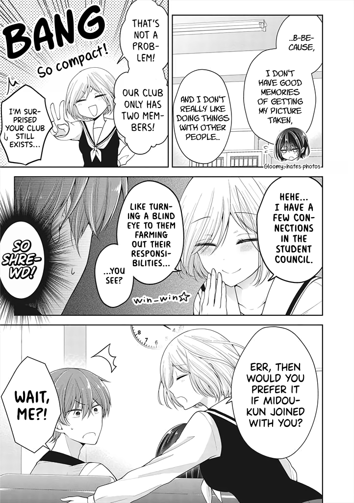 I turned my childhood friend (♂) into a girl Chapter 7 page 5 - Chapter 7
