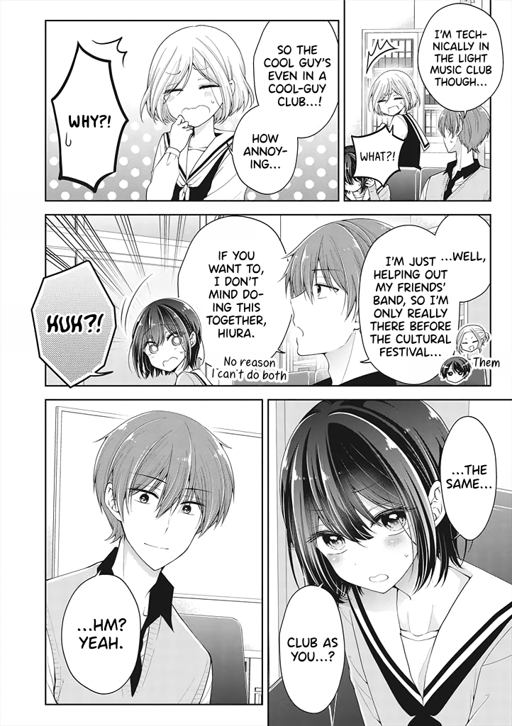 I turned my childhood friend (♂) into a girl Chapter 7 page 6 - Chapter 7