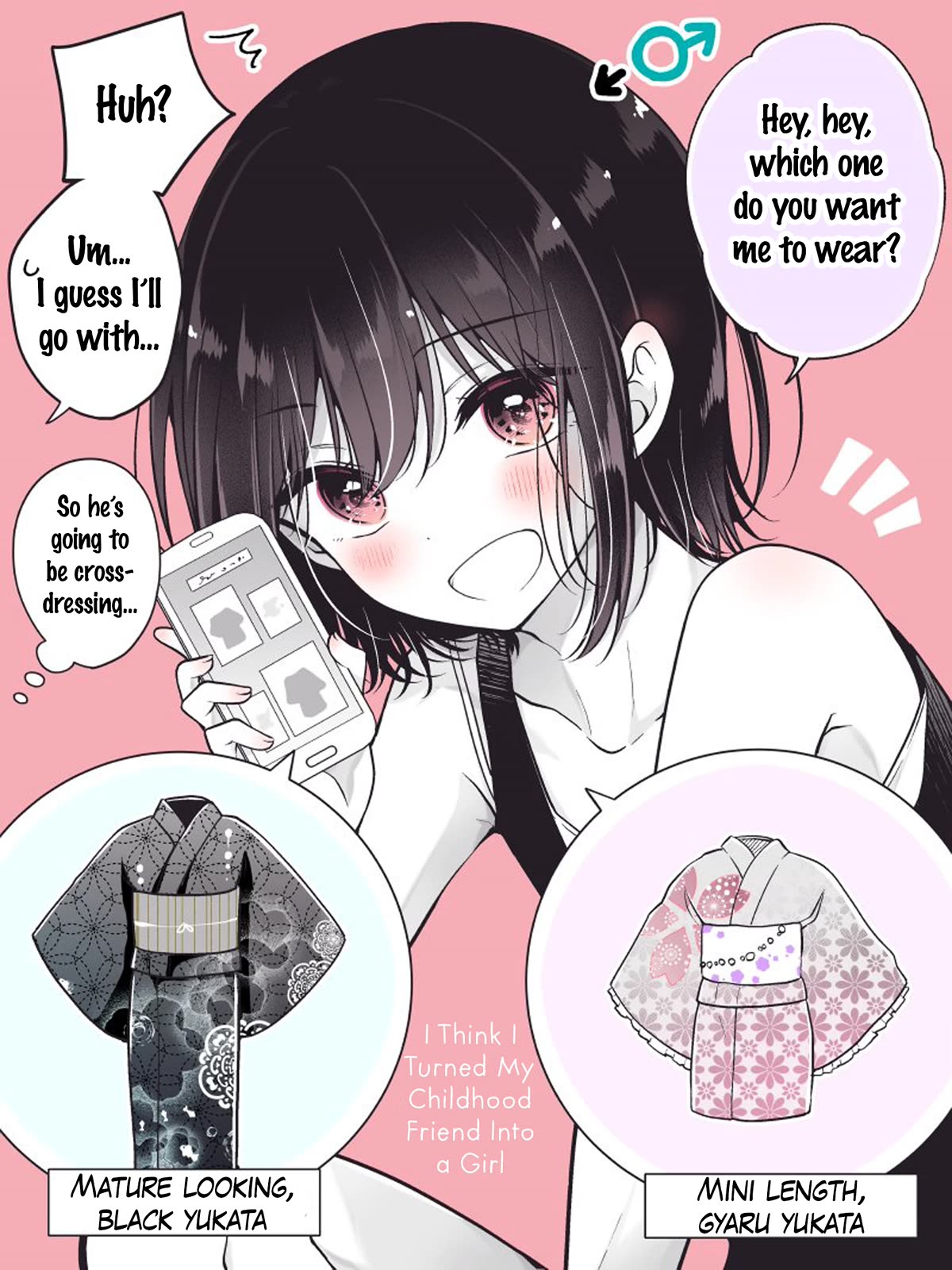 I turned my childhood friend (♂) into a girl Chapter 70.1 page 1 - Chapter 70.1: My Childhood Friend (♂) Asked Me Which Yukata I Prefer