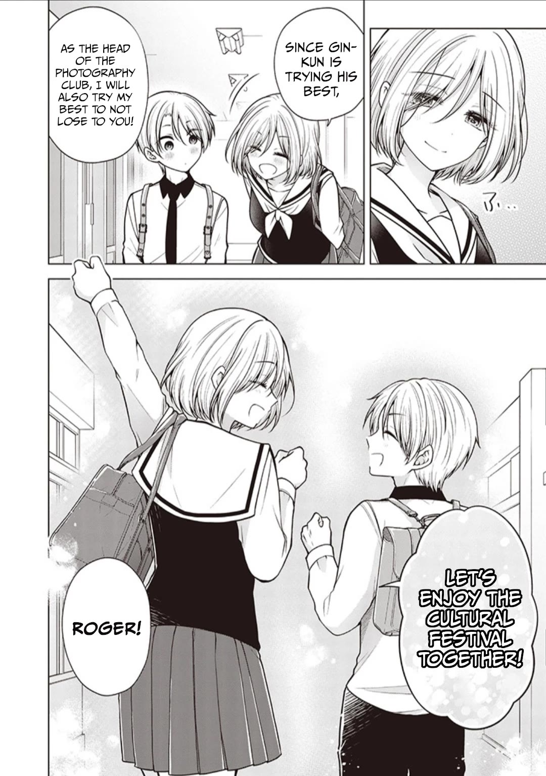 I turned my childhood friend (♂) into a girl Chapter 70 page 12 - Chapter 70