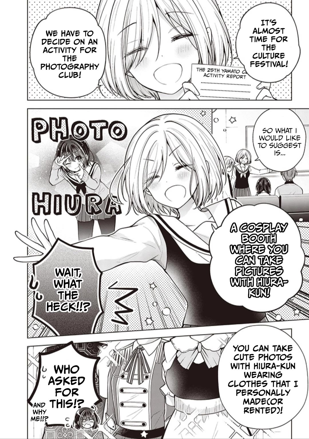 I turned my childhood friend (♂) into a girl Chapter 70 page 2 - Chapter 70