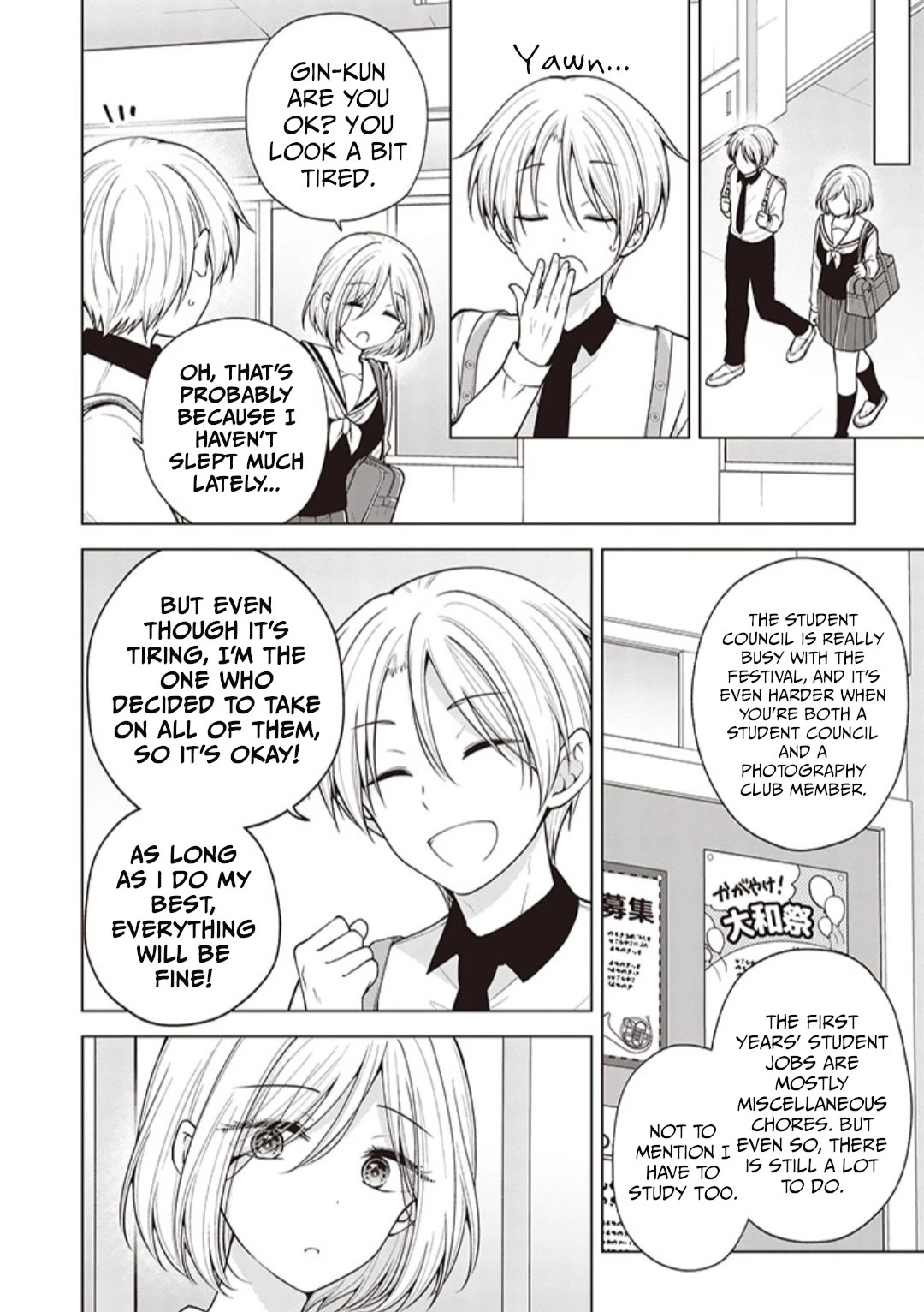 I turned my childhood friend (♂) into a girl Chapter 70 page 8 - Chapter 70