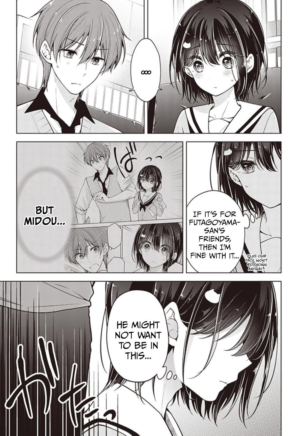 I turned my childhood friend (♂) into a girl Chapter 71 page 13 - Chapter 71